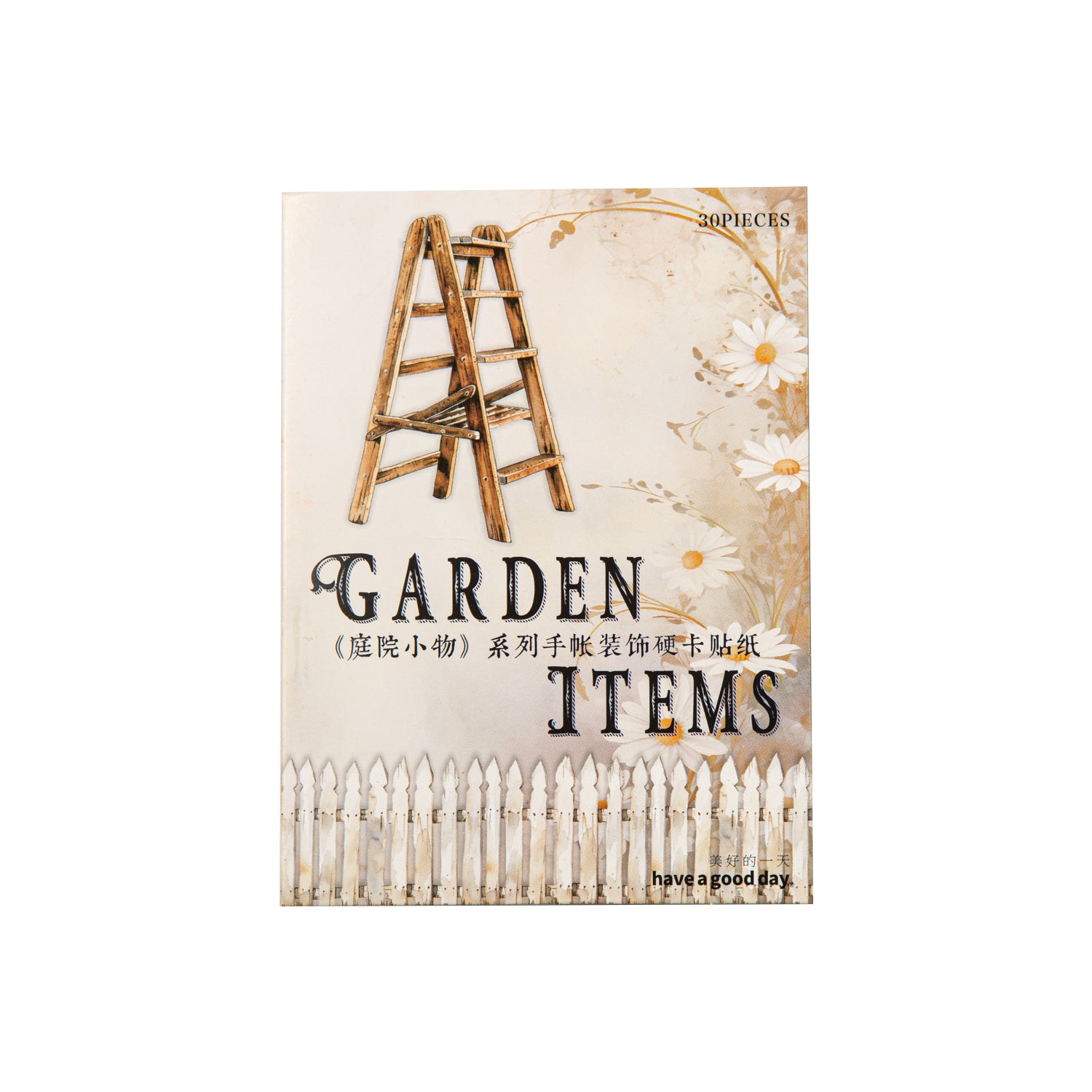 Garden Items Hard Card Sticker