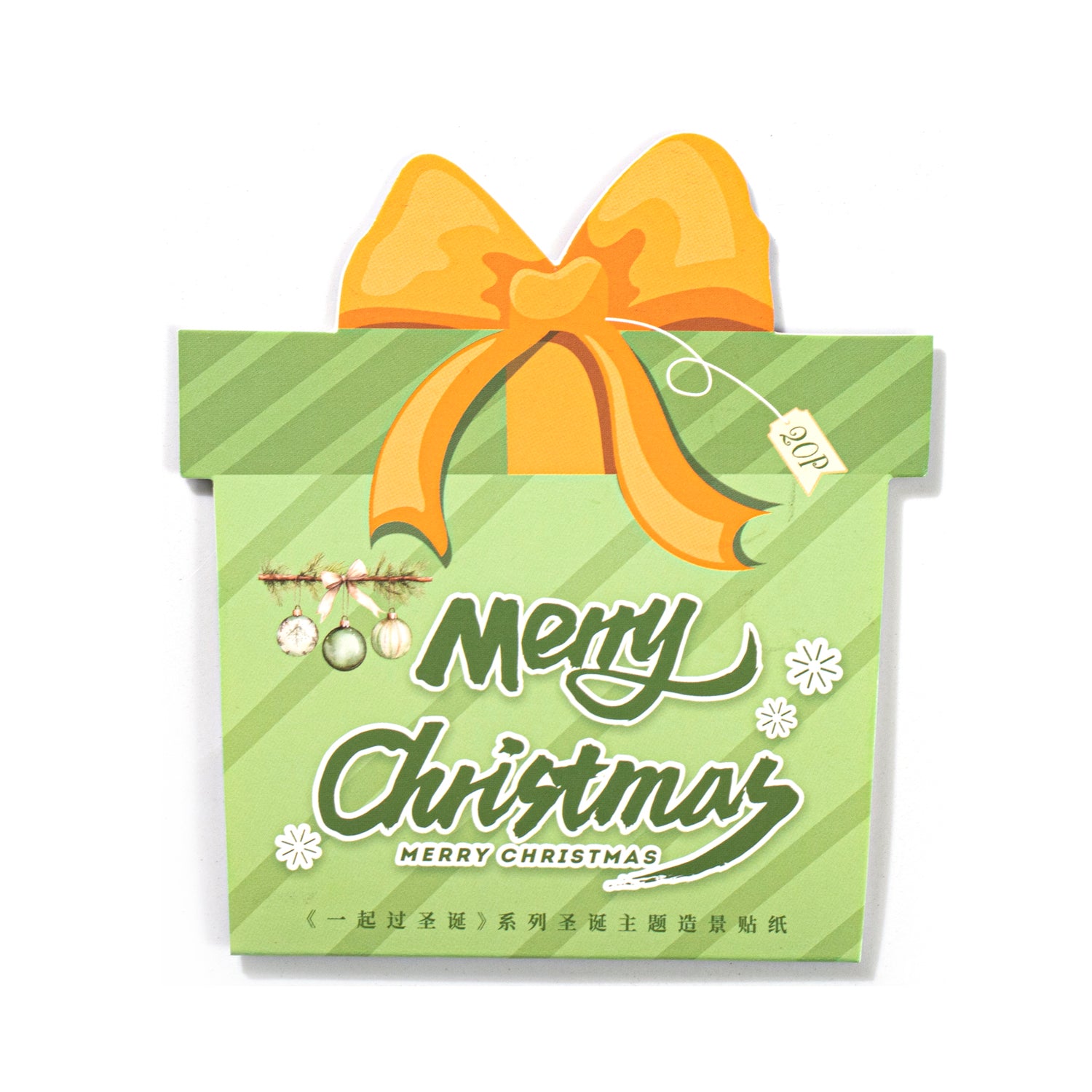 Spend Christmas Together PET Sticker