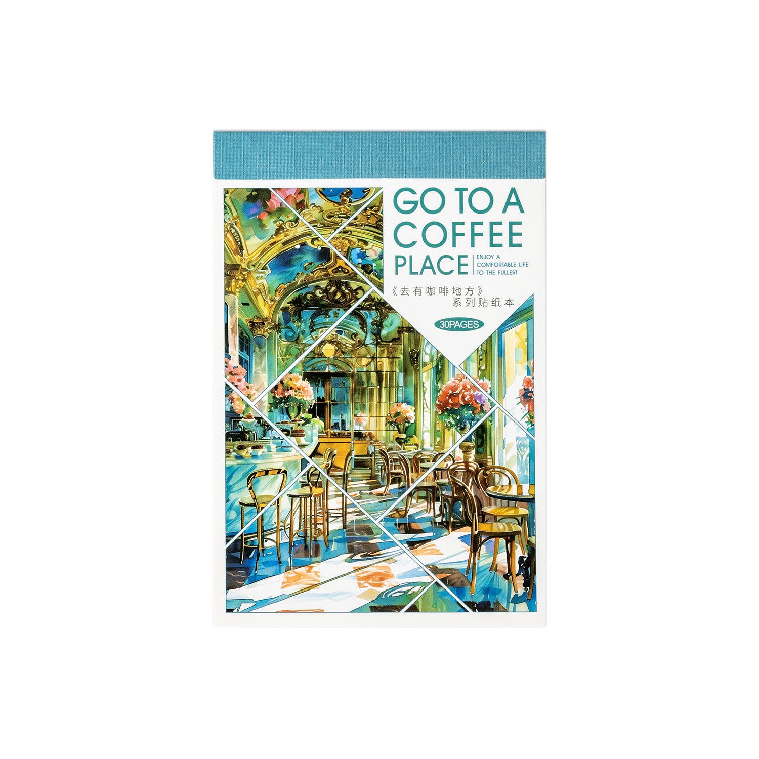 Go To a Coffee Place Sticker Book