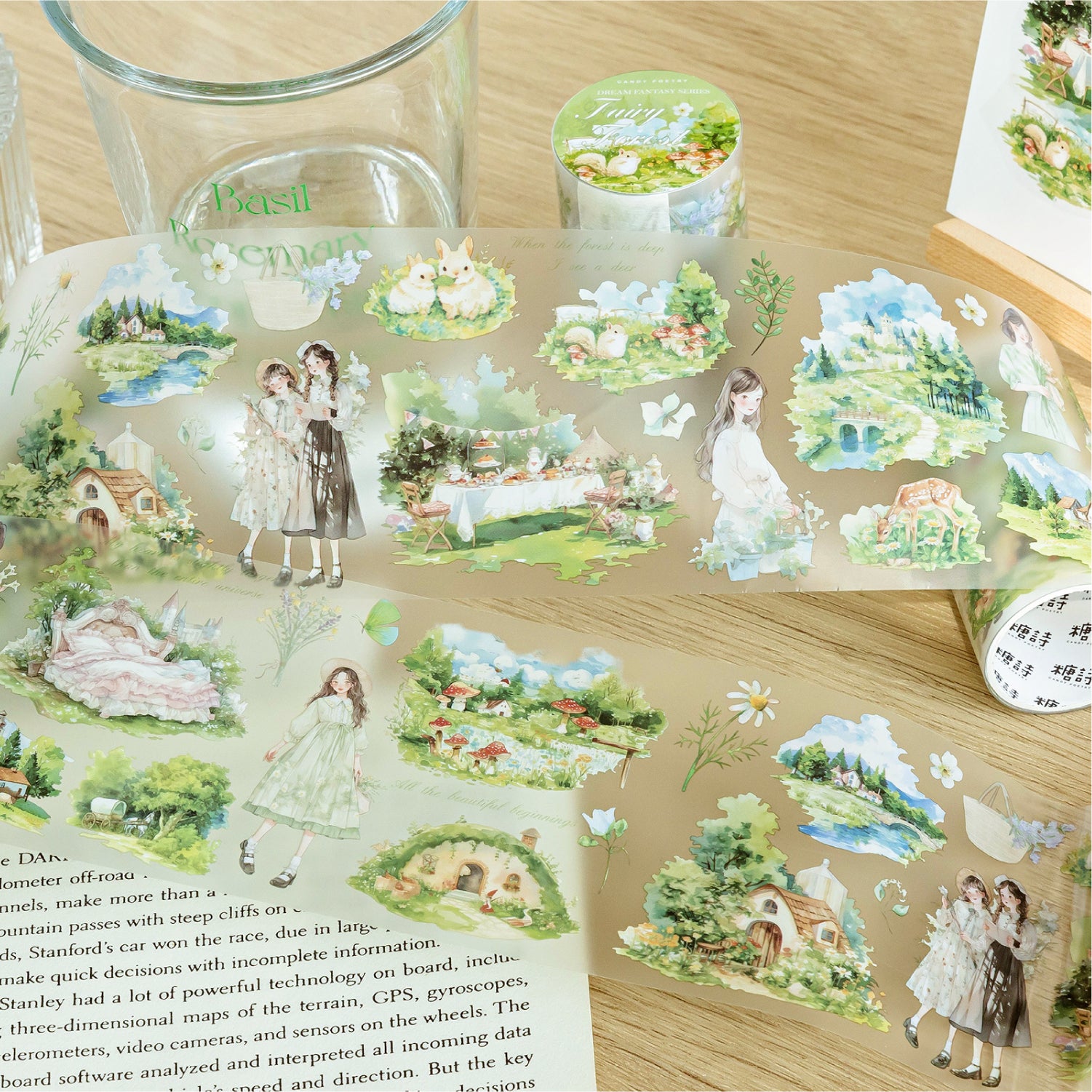 Dream Reverie PET Tape