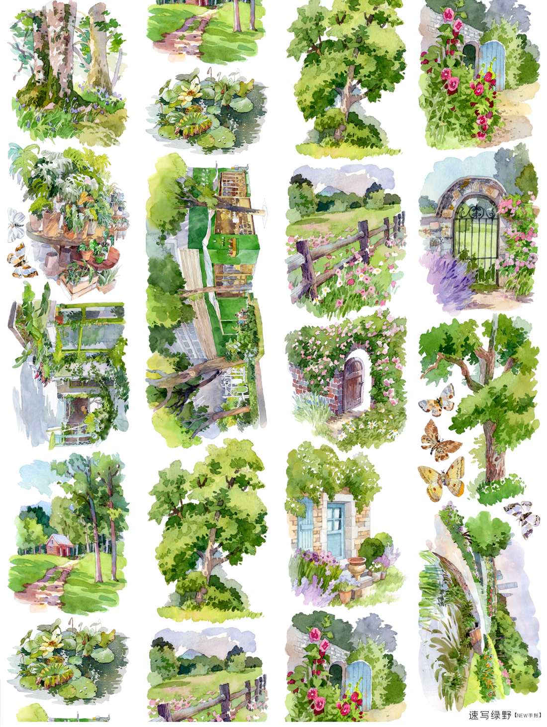 【NEW Studio】Lakeside Sketch Landscaping Tape (7cm* 125cm)