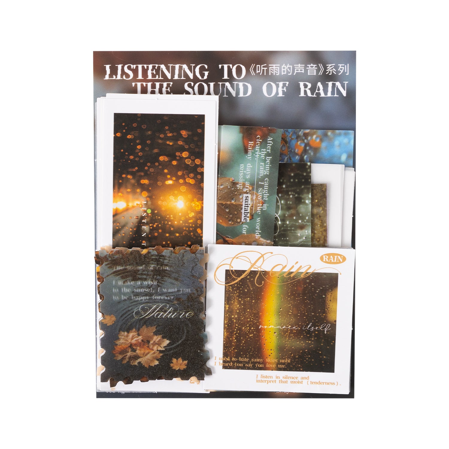 Listen to the Sound of Rain Stickers