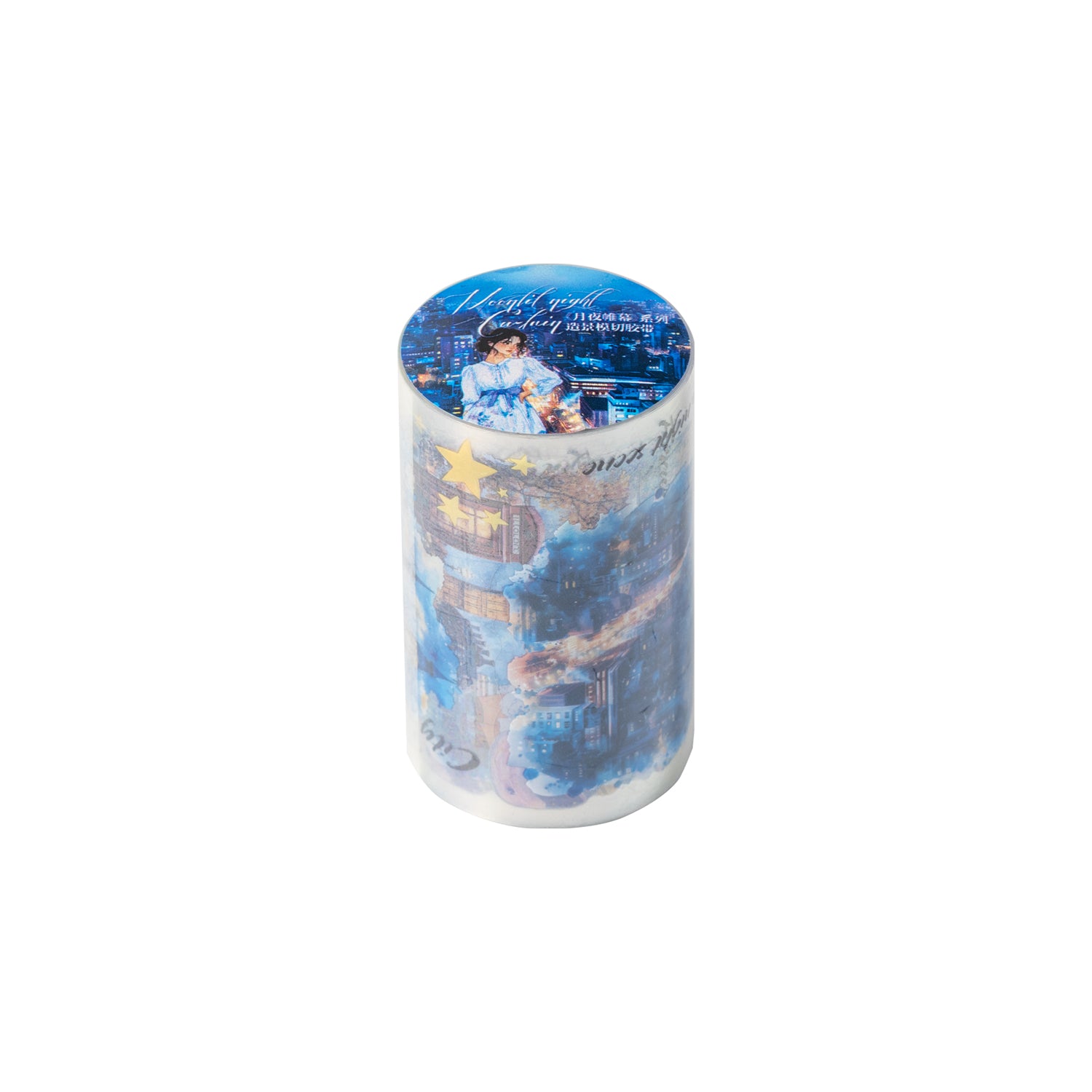 Moonlit Night Curtain Pre-cut PET Tape