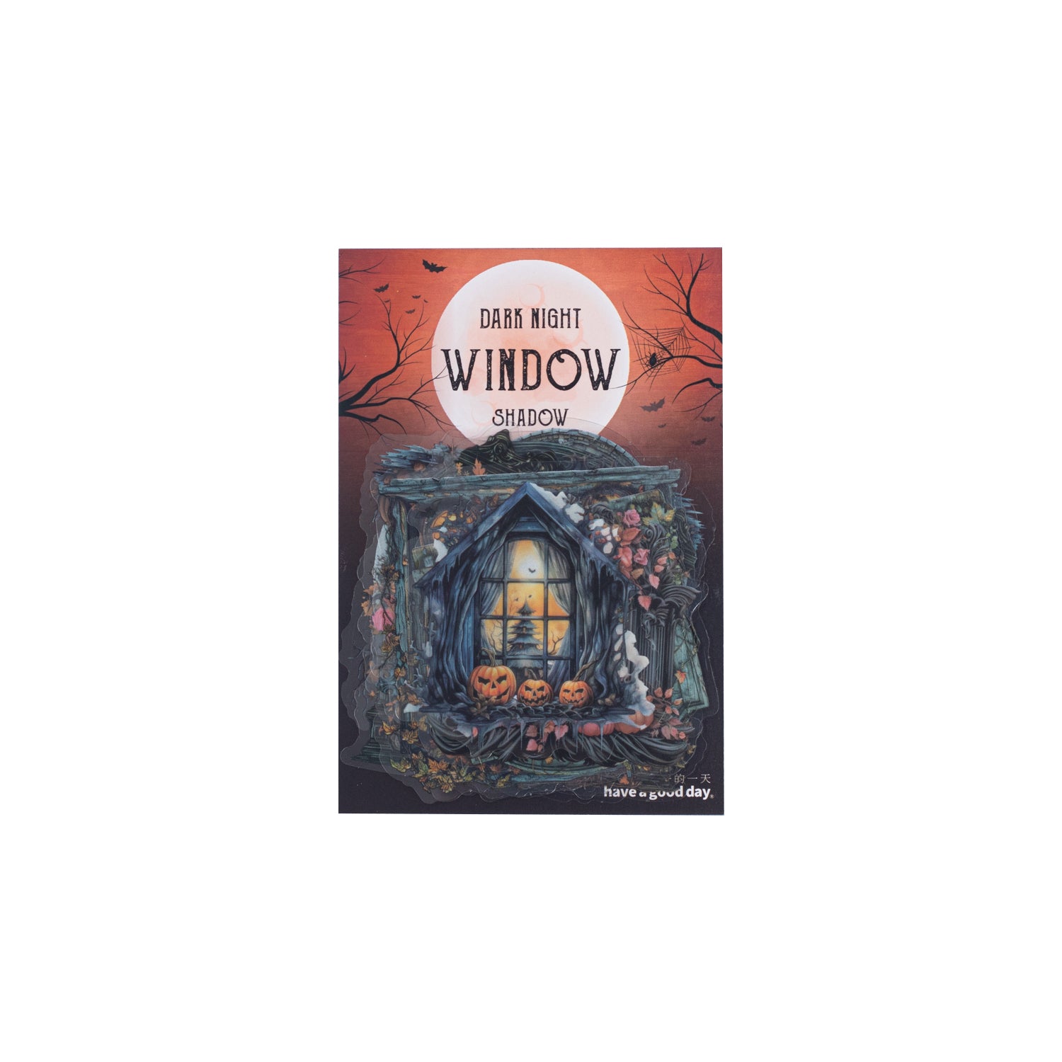 Night Window View PET Sticker