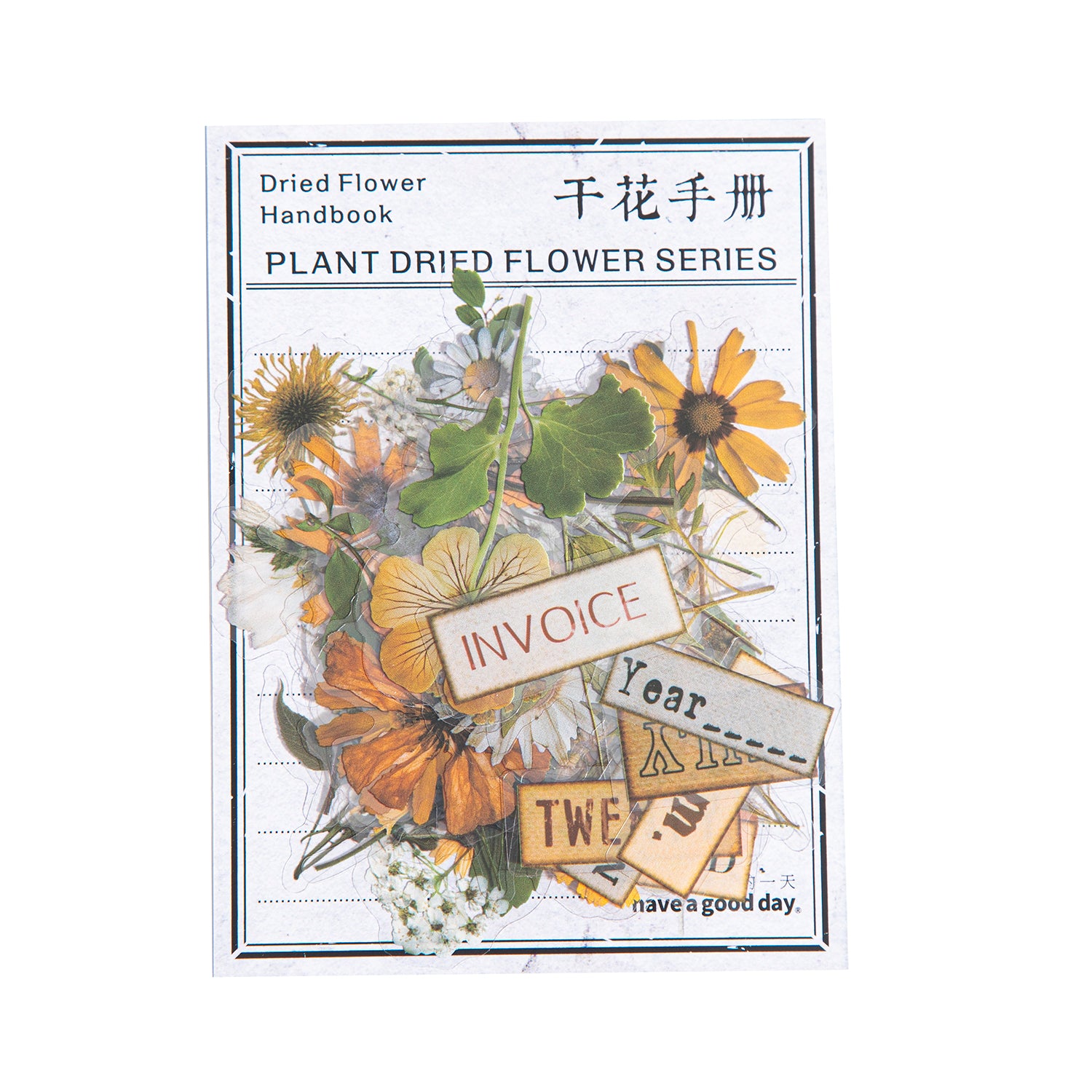 Dried Flower Handbook PET Sticker