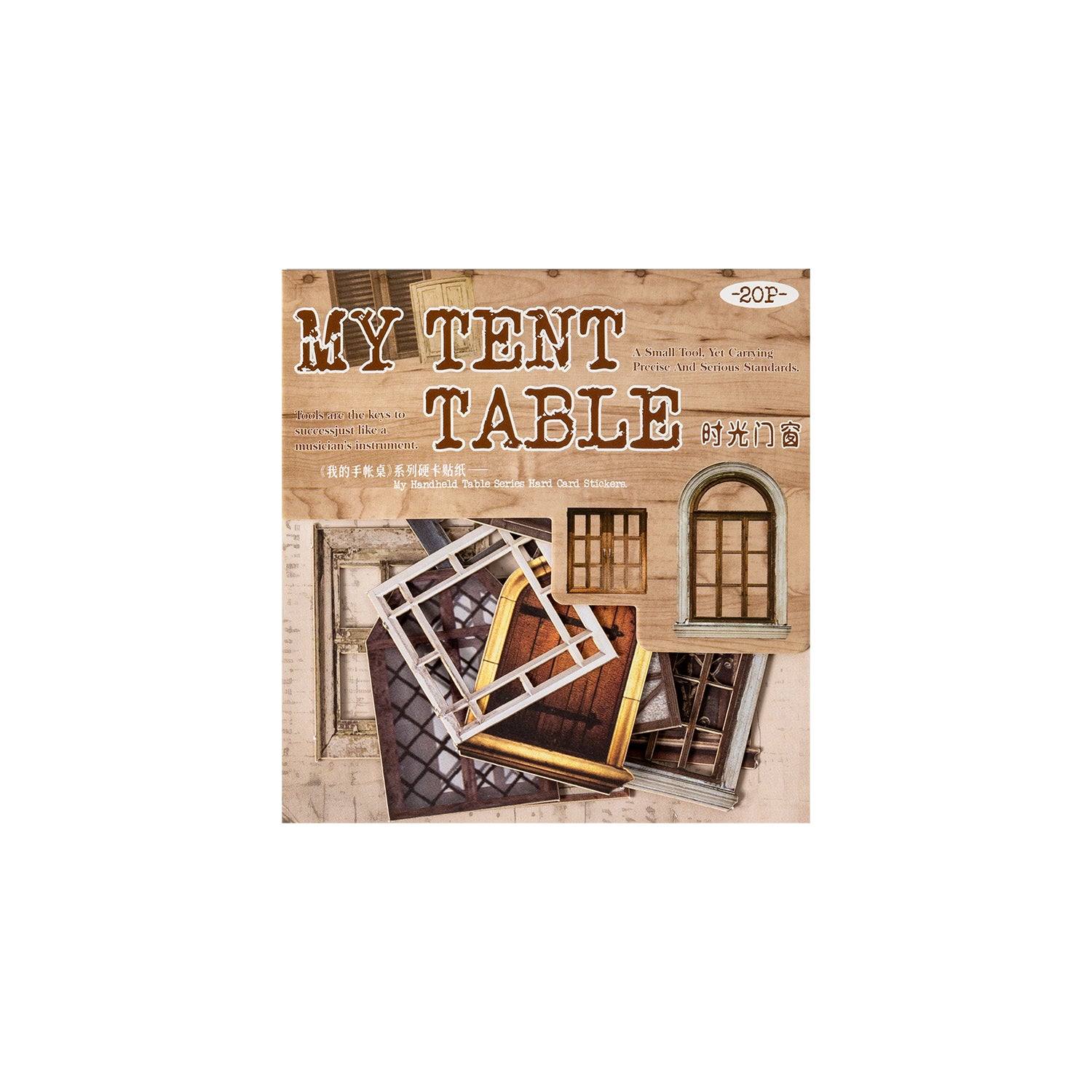 My Tent Table Writing Paper Sticker