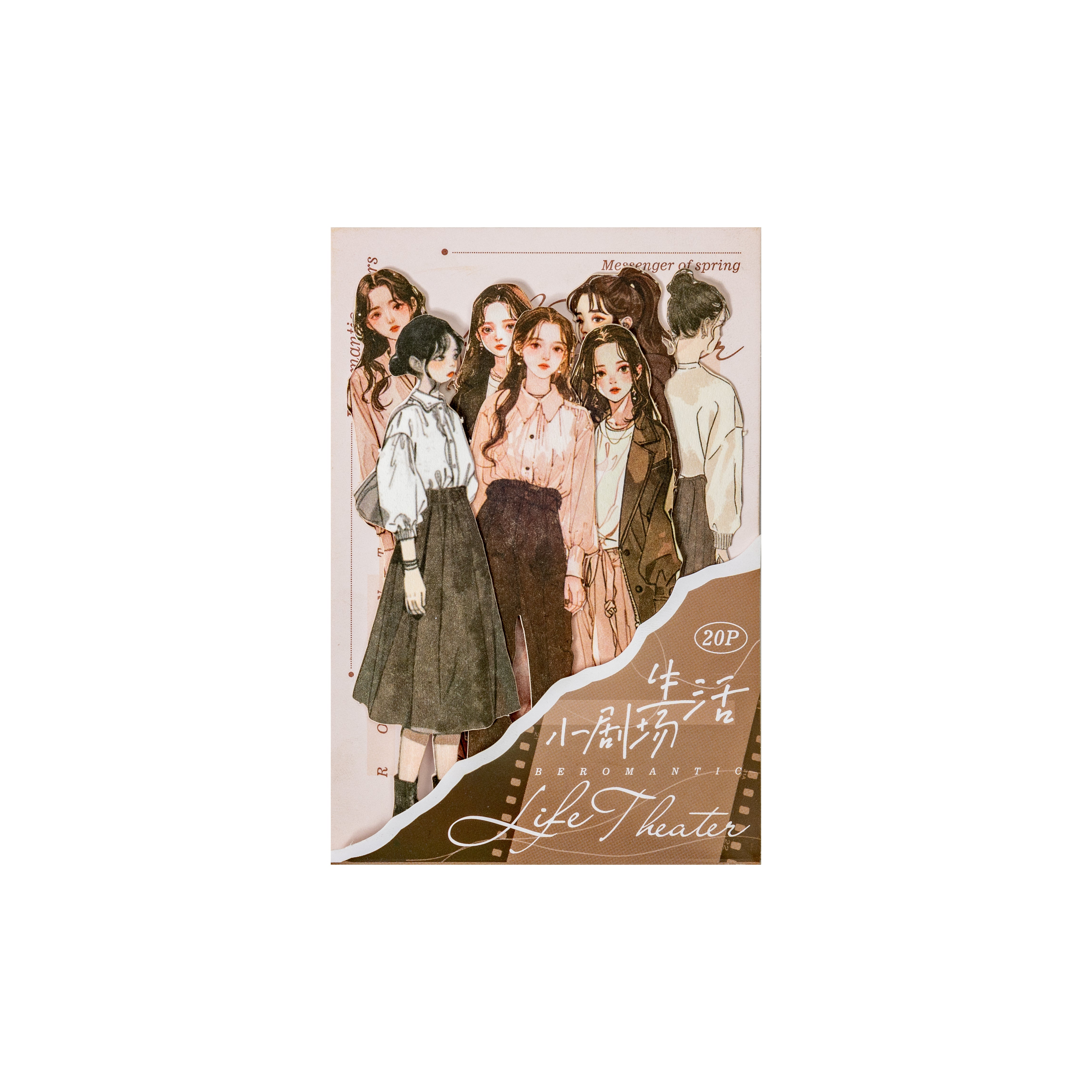 Life Theater Sticker