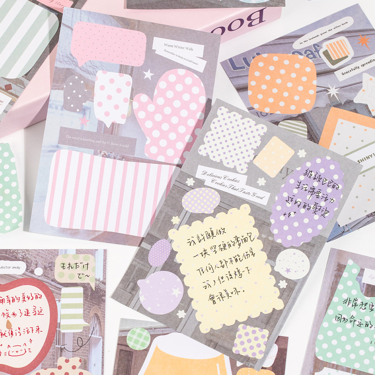Life and Pieces Pre-cut Sticker Book