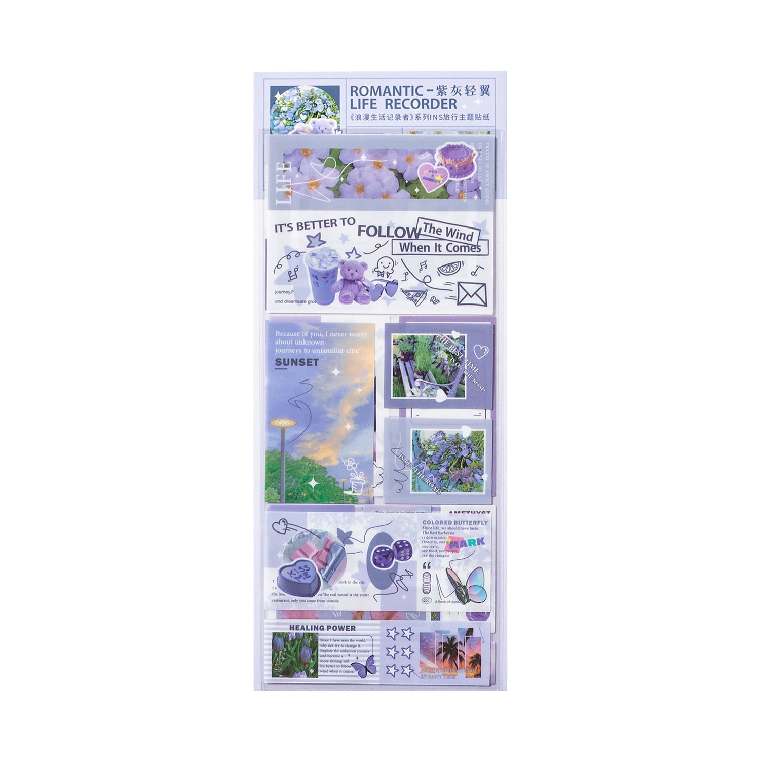 Record Romantic Life PET Sticker