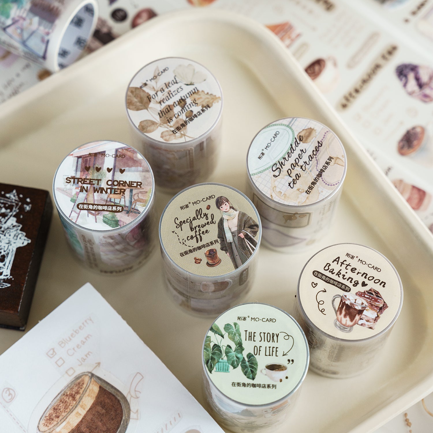 Coffee Shop Journal Scrapbook PET Tape