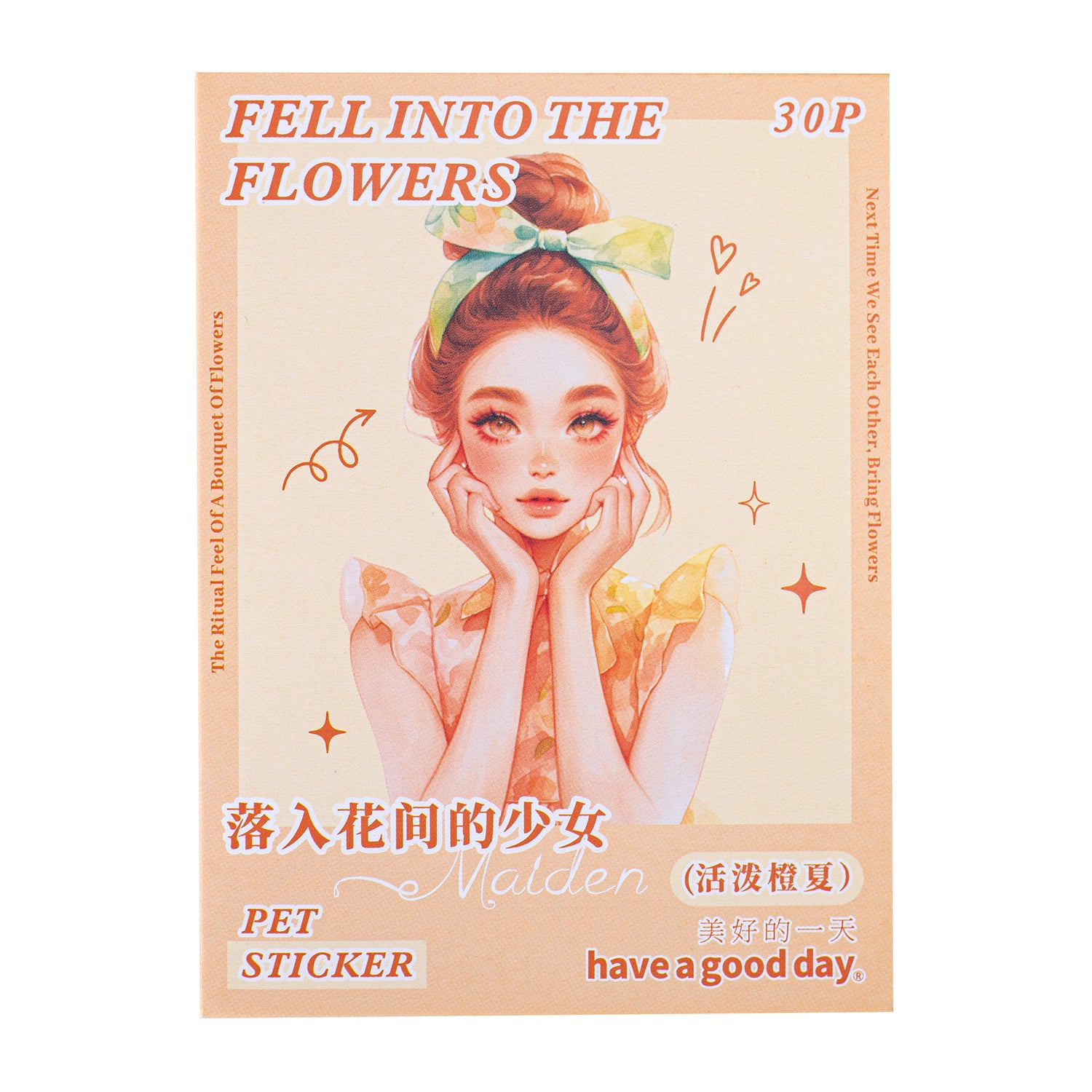 Girl Falling Among Flowers Stickers