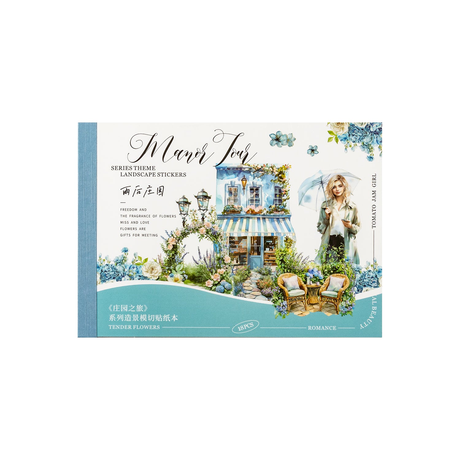 Manor Tour Sticker Book