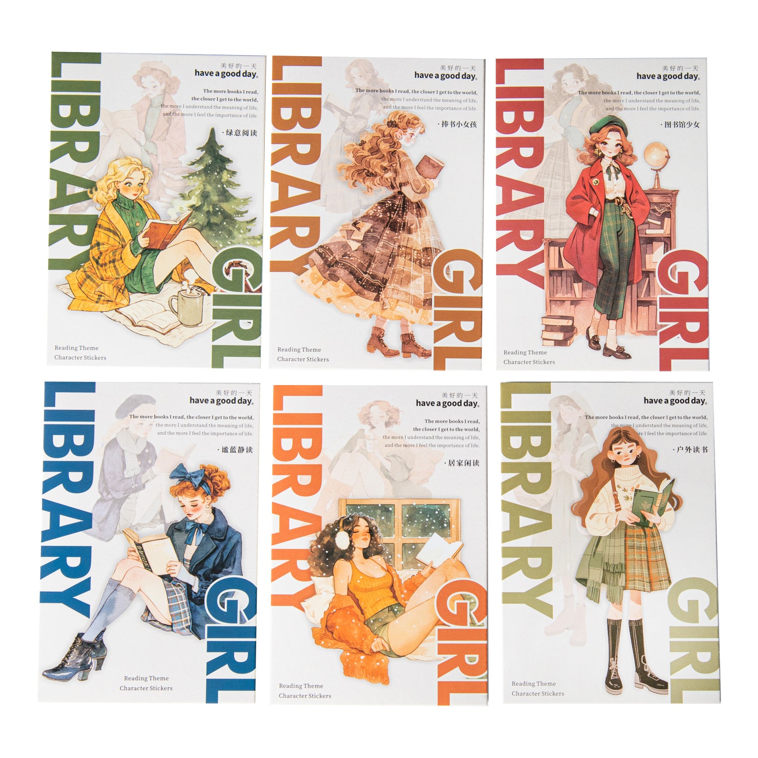 Library Girl PET Sticker