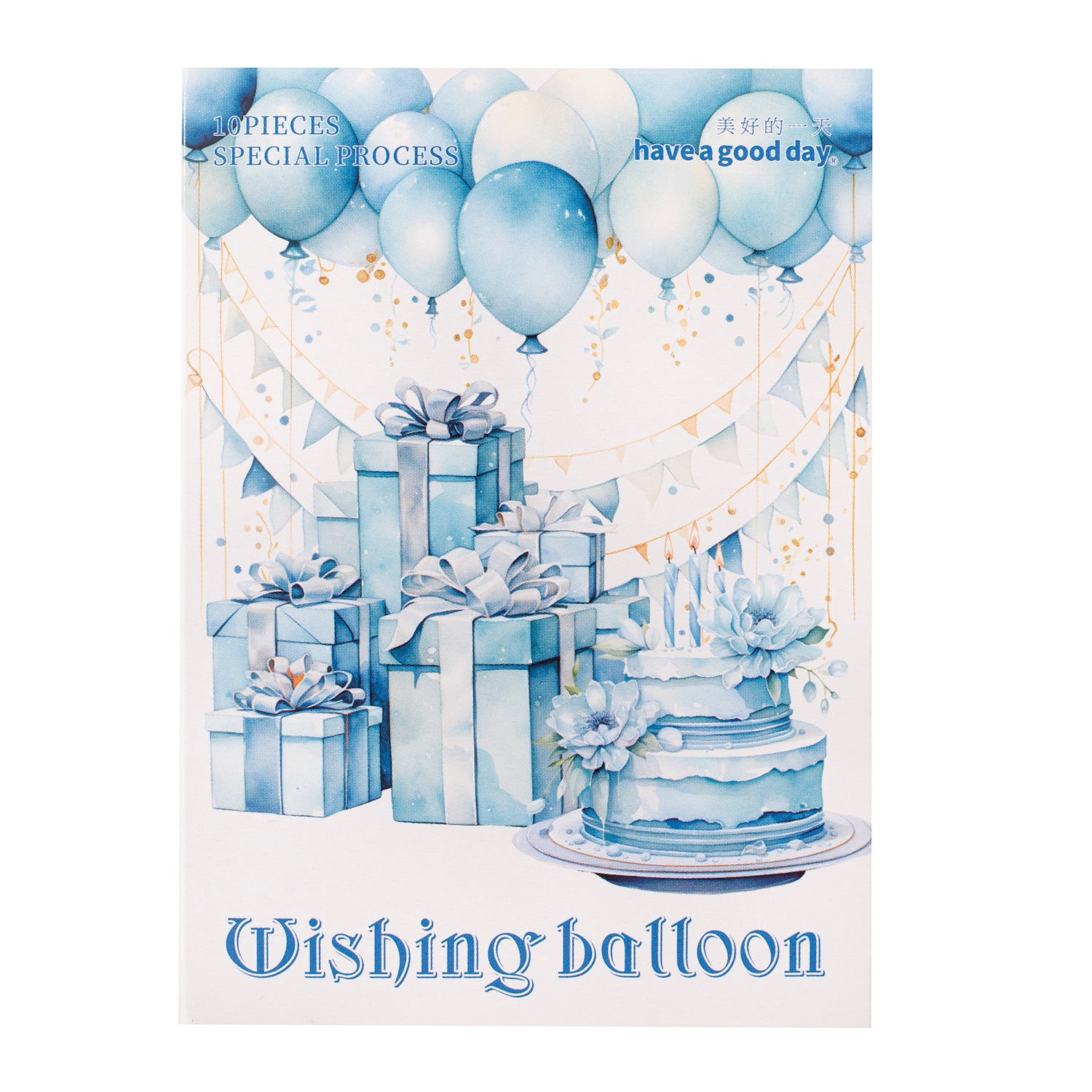 Wishing Balloon PET Sticker