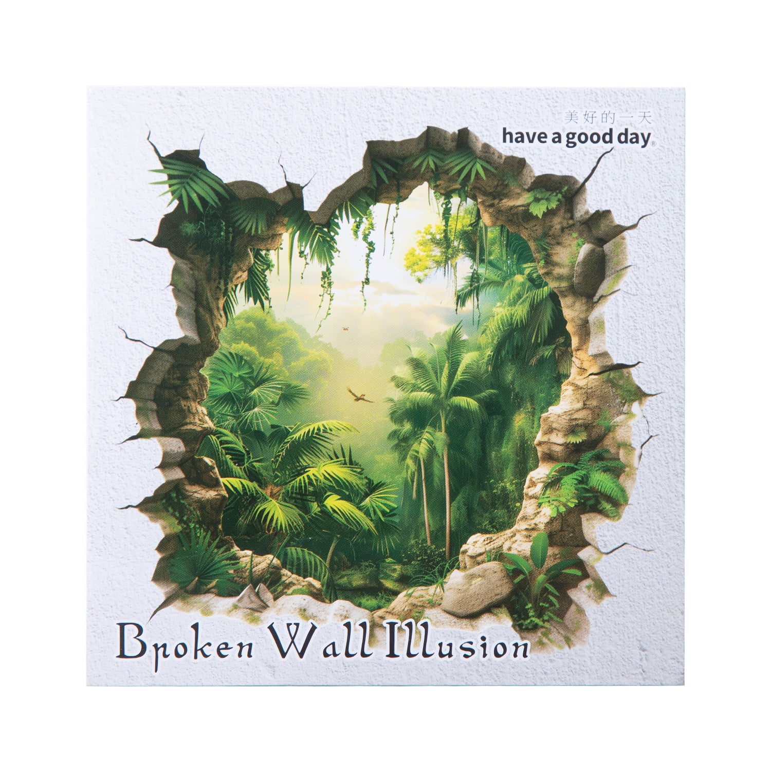 Broken Wall Fantasy PET Sticker