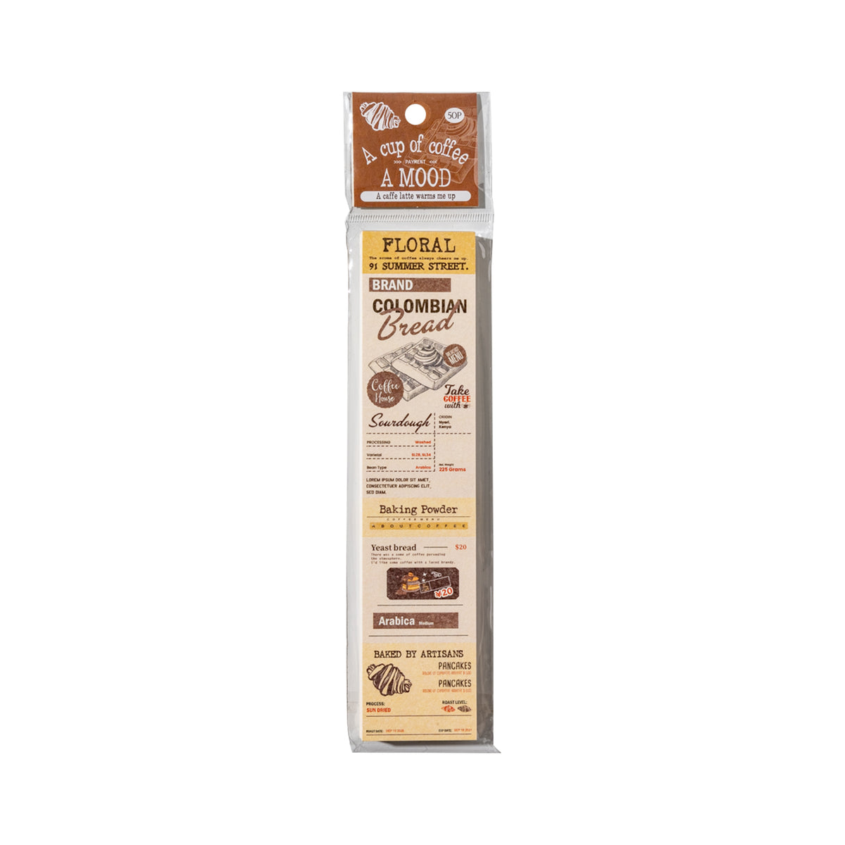 Coffee Mood Scrapbooking Paper