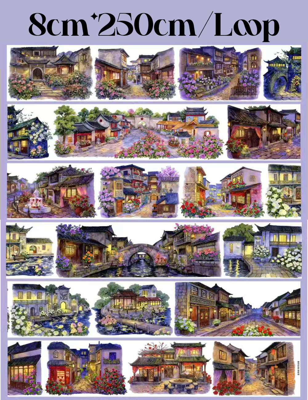 【SZCX】Night Fragrance Water Lane Landscape PET Tape
