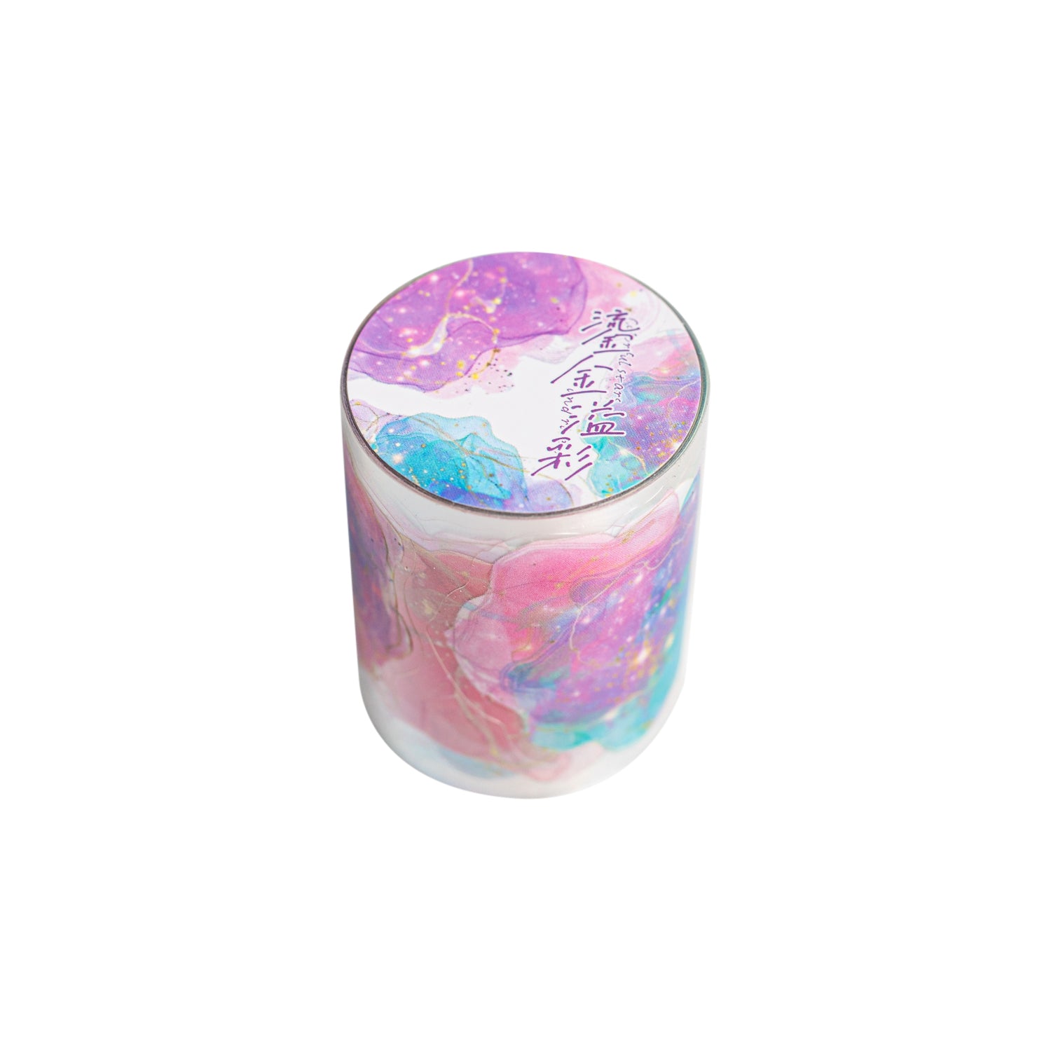 Colorful Galaxy Pre-cut Tape