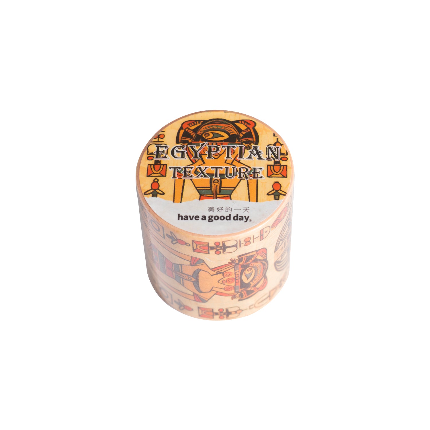 The Adventure Journal of Egypt Washi Tape