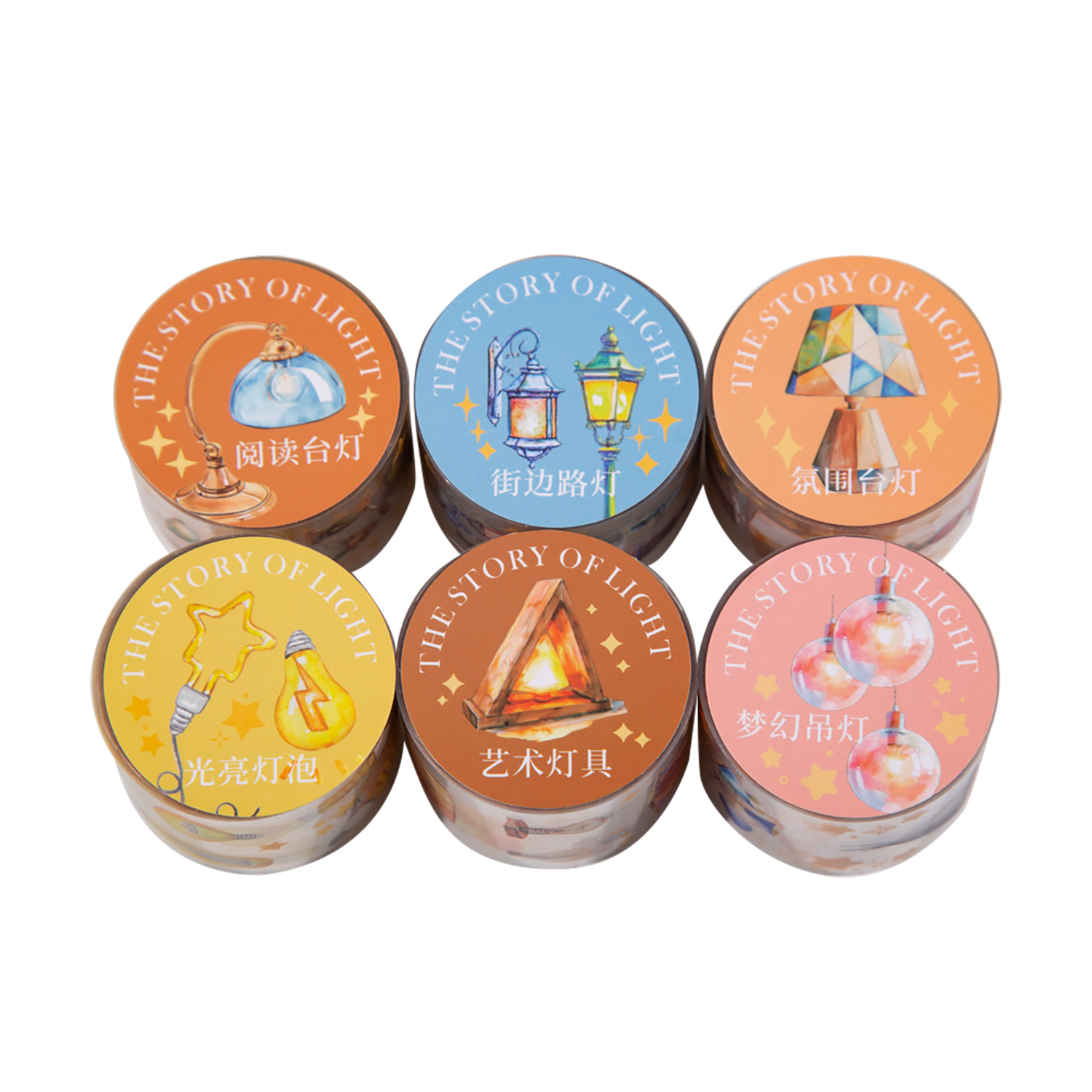 The Story of Light Pre-cut PET Tape