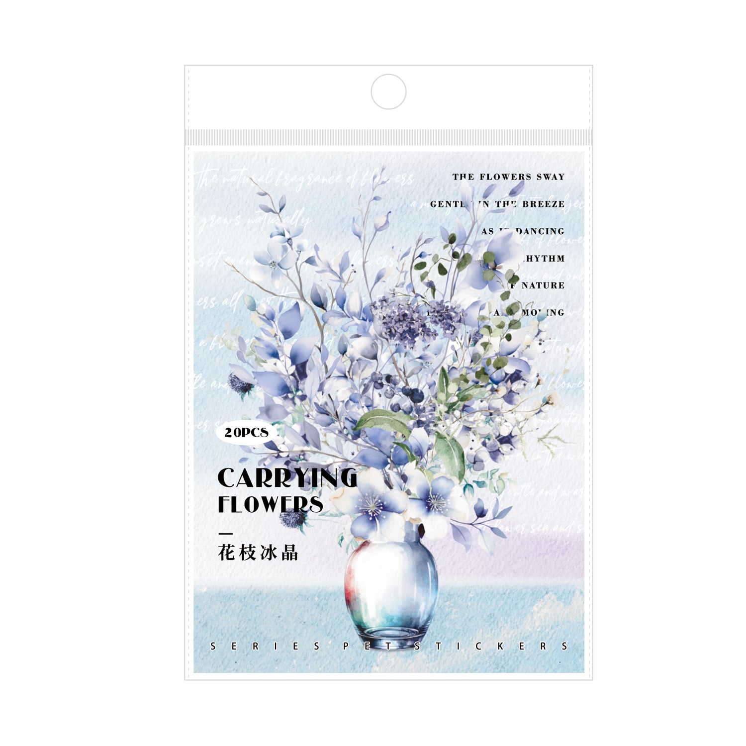 Carrying Flowers PET Sticker