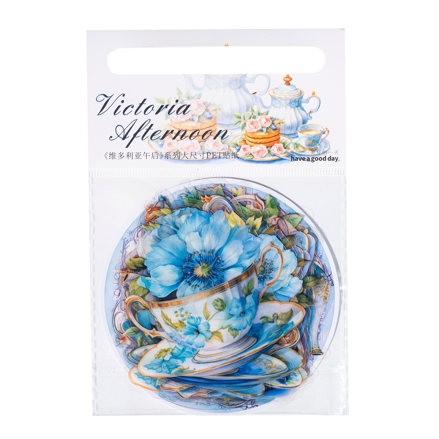 Floral Tea Set PET Stickers
