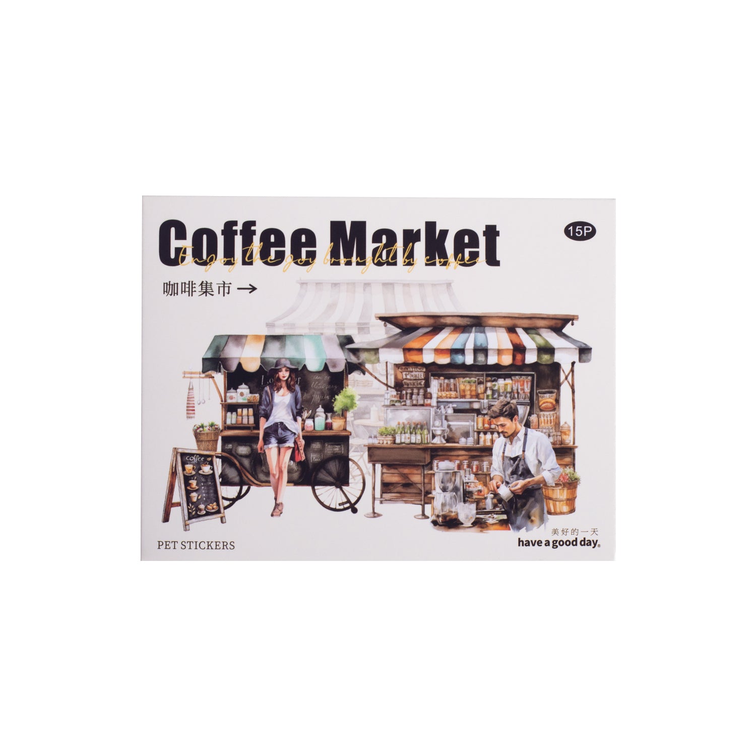 Coffee Market PET Sticker