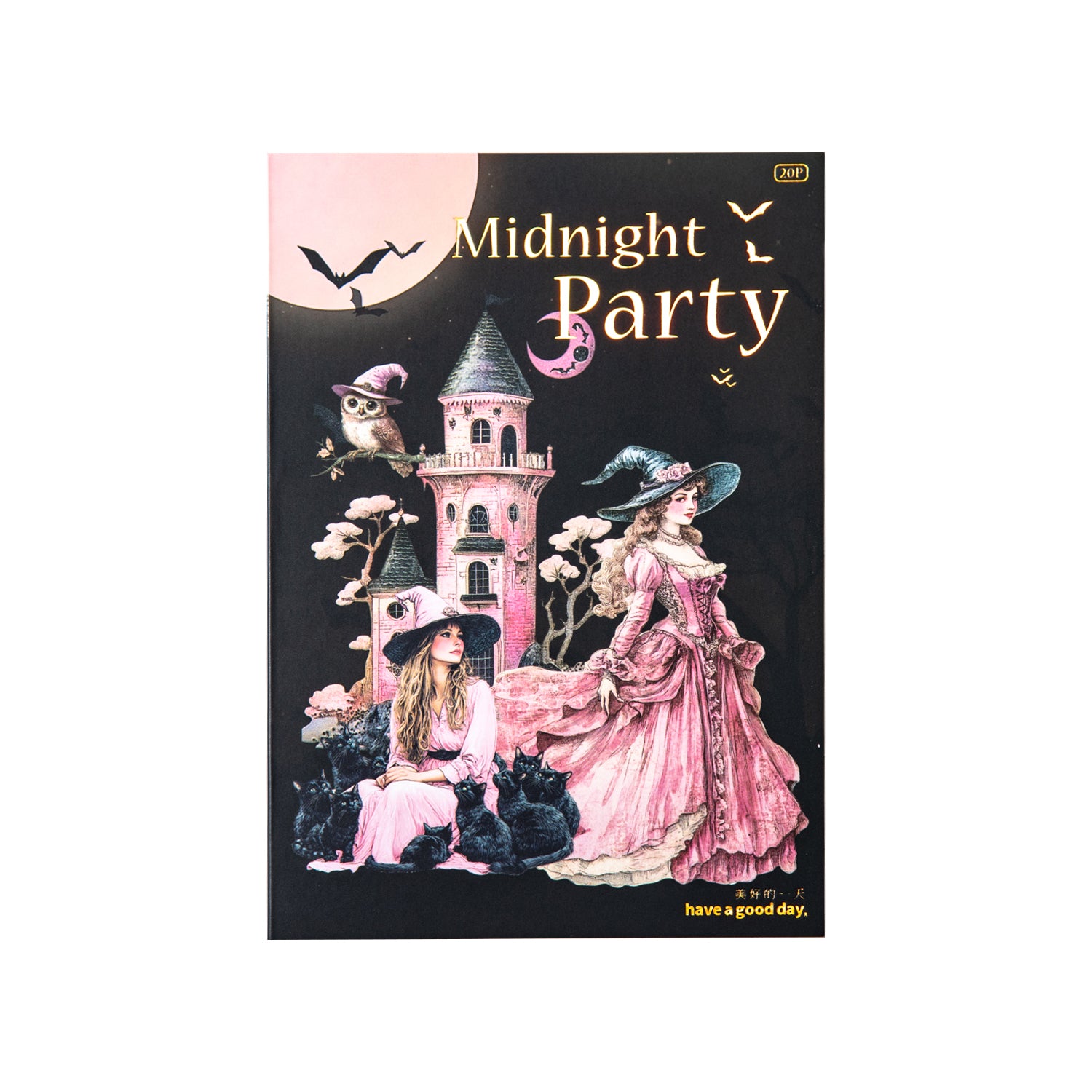 Midnight Party Sticker Book