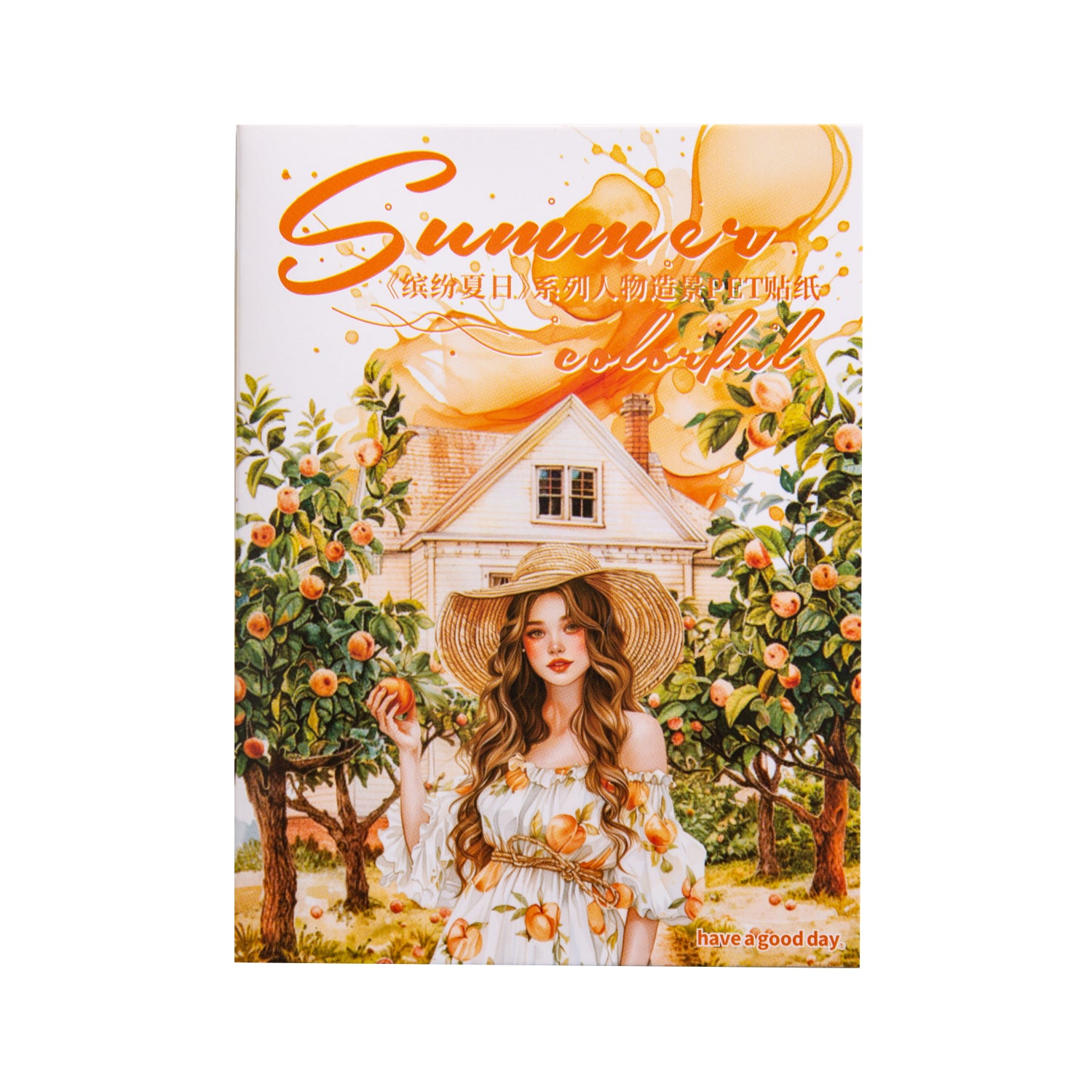 Colorful Summer PET Sticker