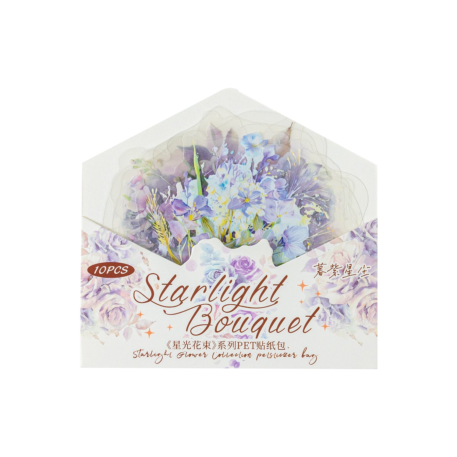 Starlight Bouquet PET Sticker