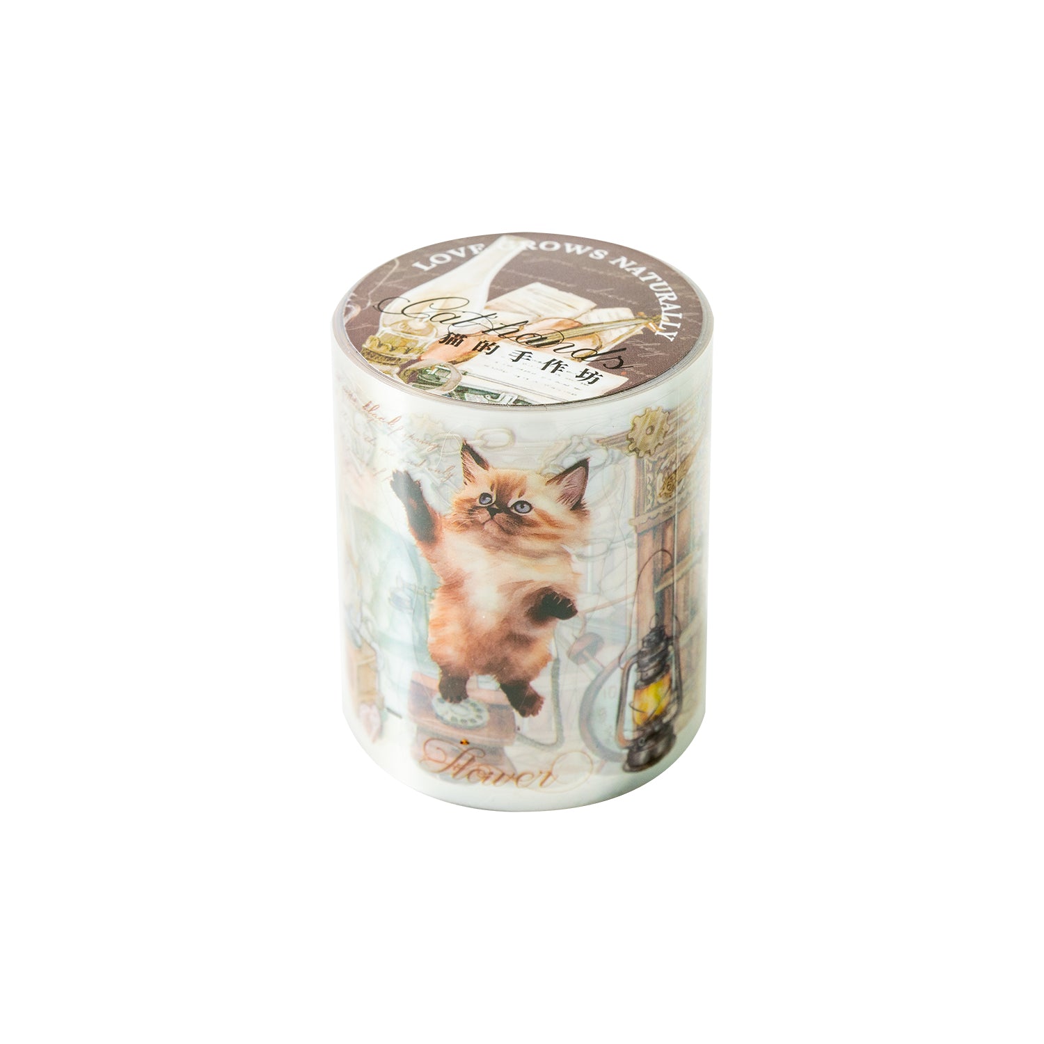 Favorite Cat Pre-cut PET Tape