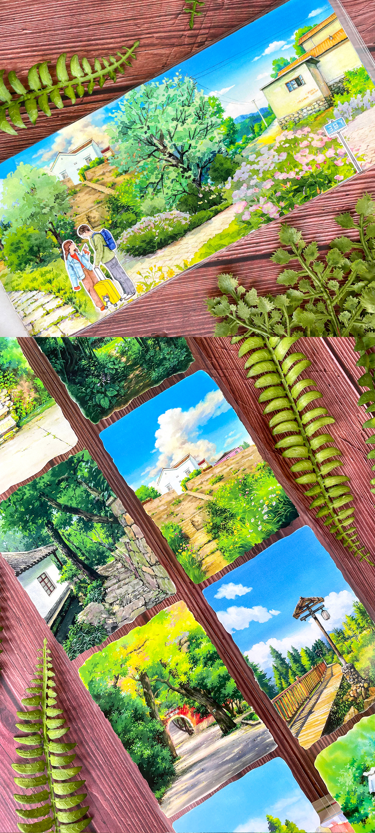 【NEW Studio】Shaded Path PET Tape (8cm x 170cm)