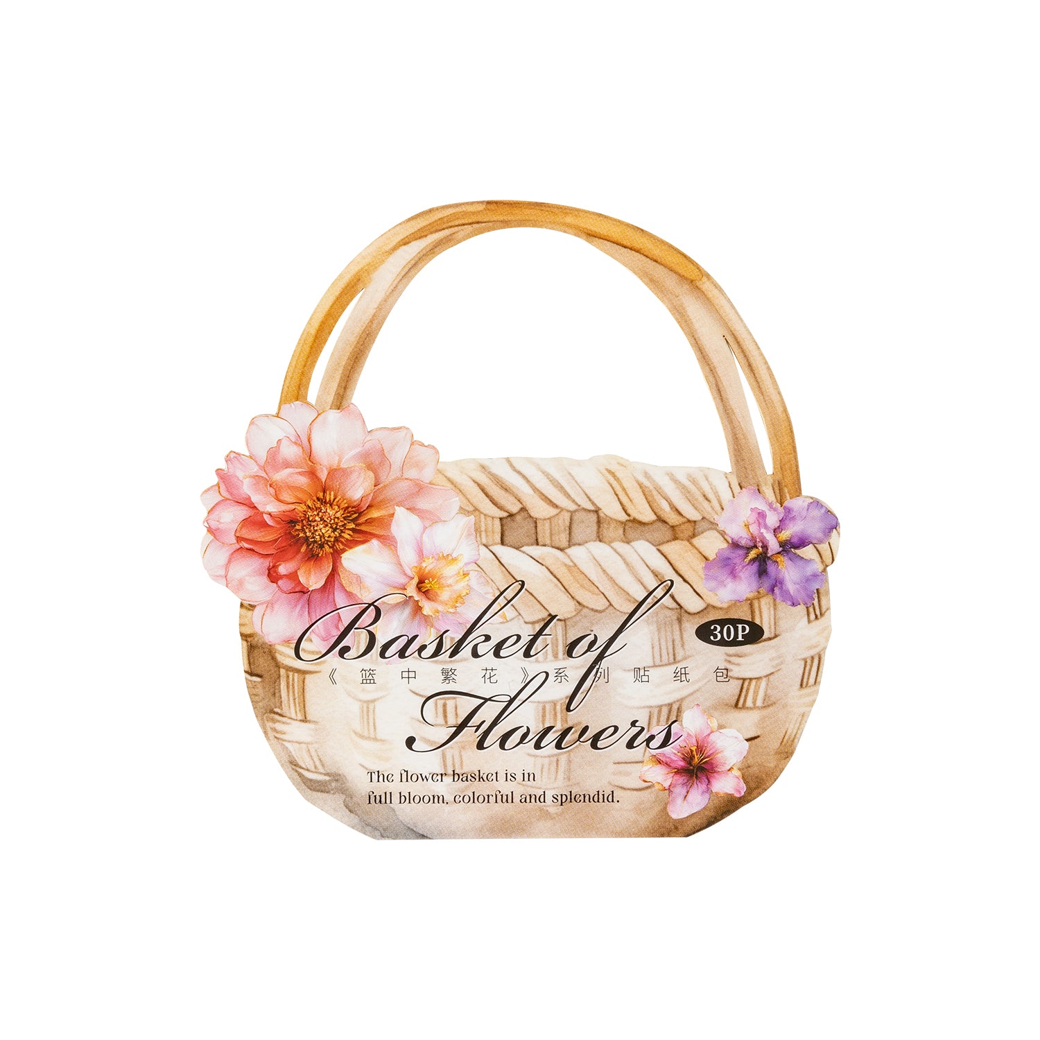Basket of Flowers Sticker