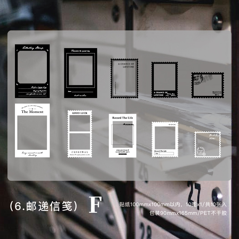 Film Photo Frame PET Sticker