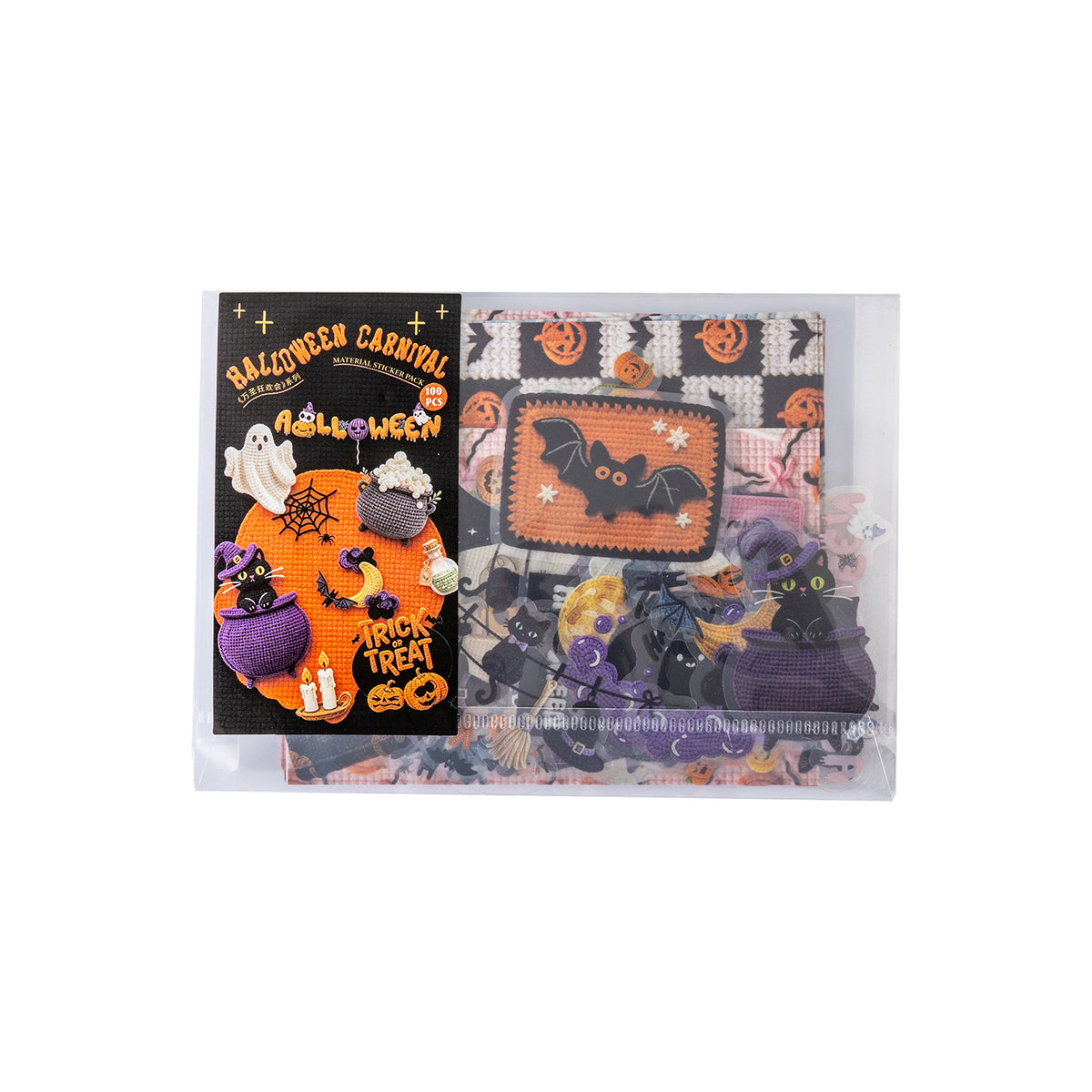 Halloween Carnival Party Sticker Pack
