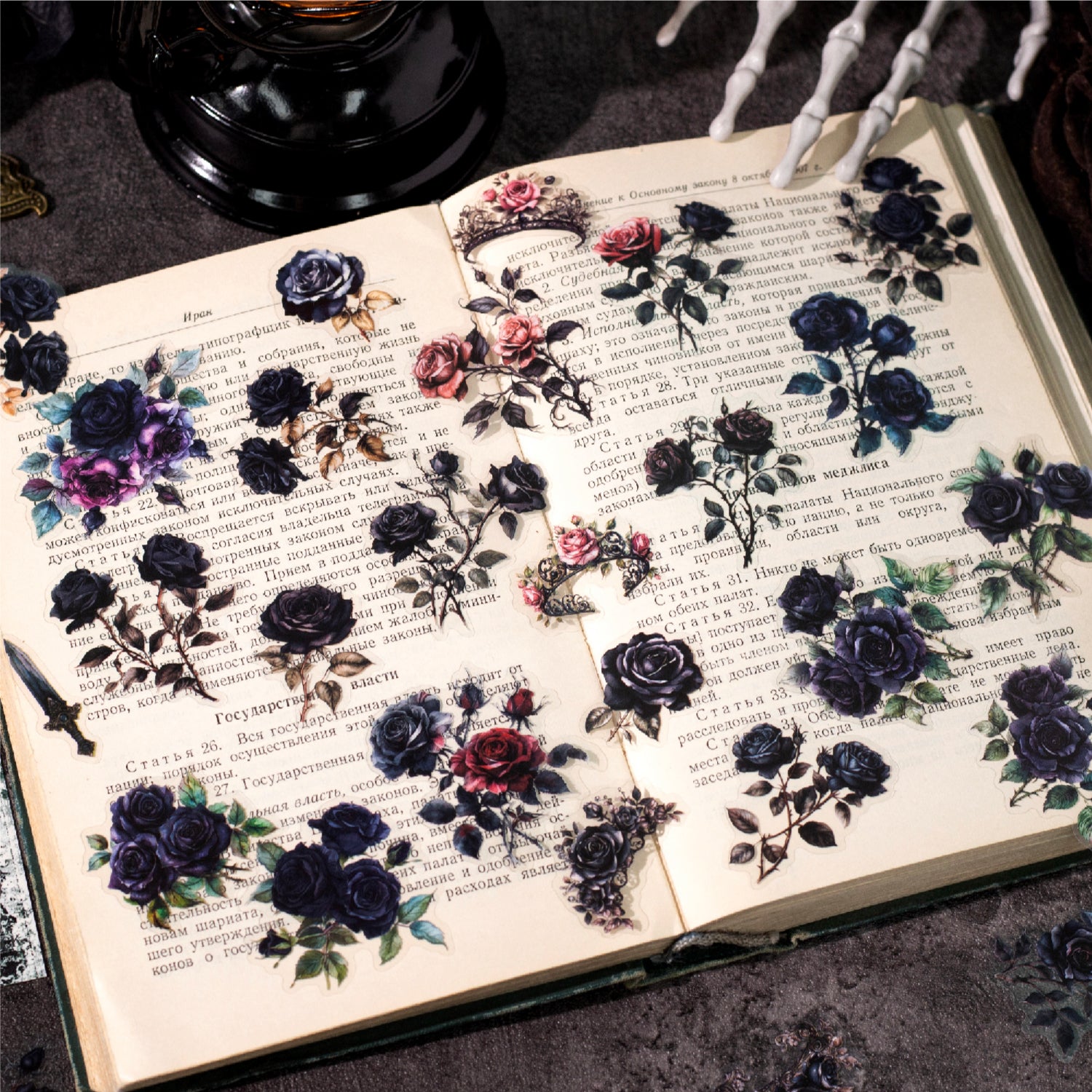 Night Falls PET Sticker