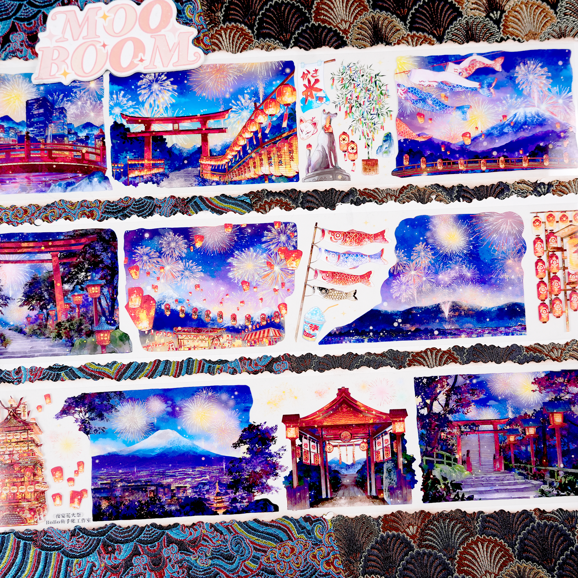 【BOBOYU】Japanese Festival Landscaping Tape