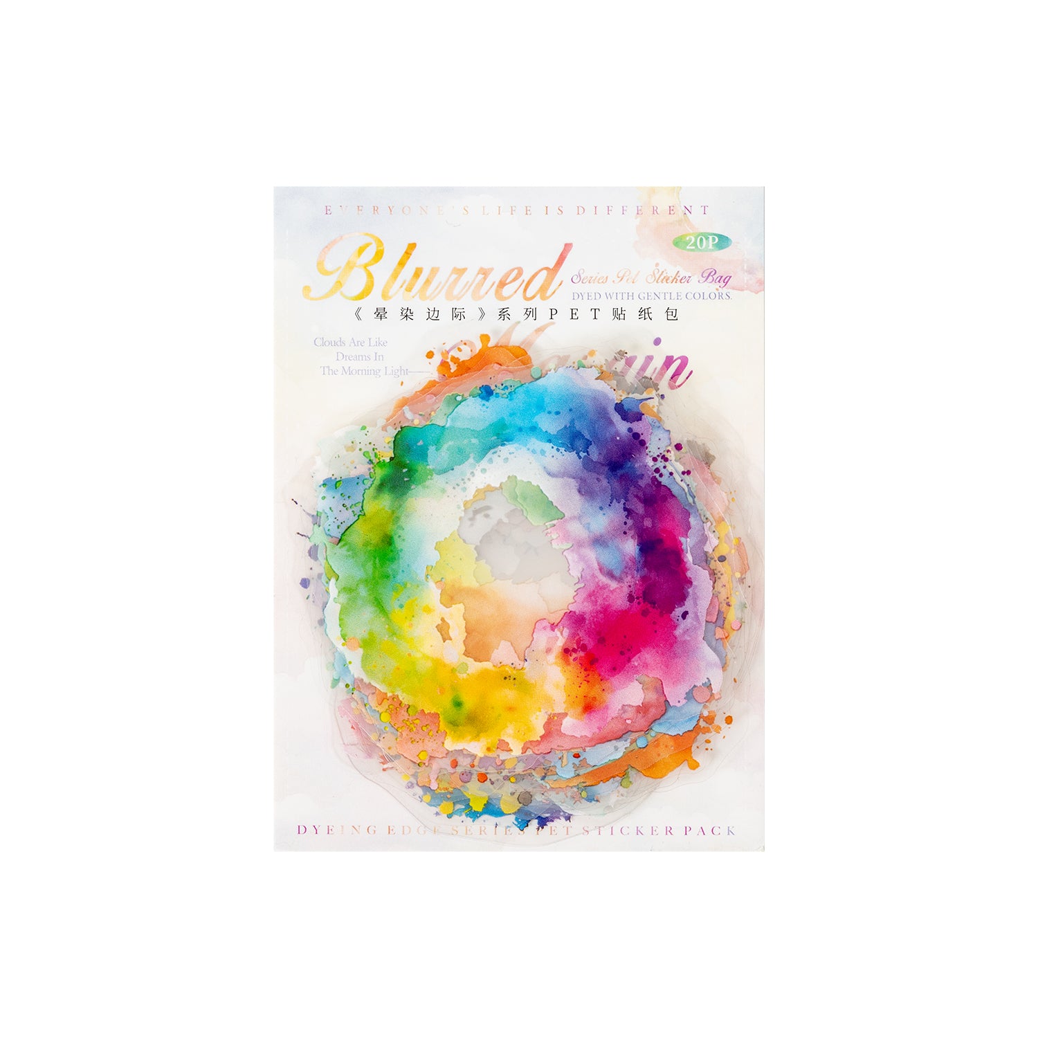 Blurring Margin PET Sticker