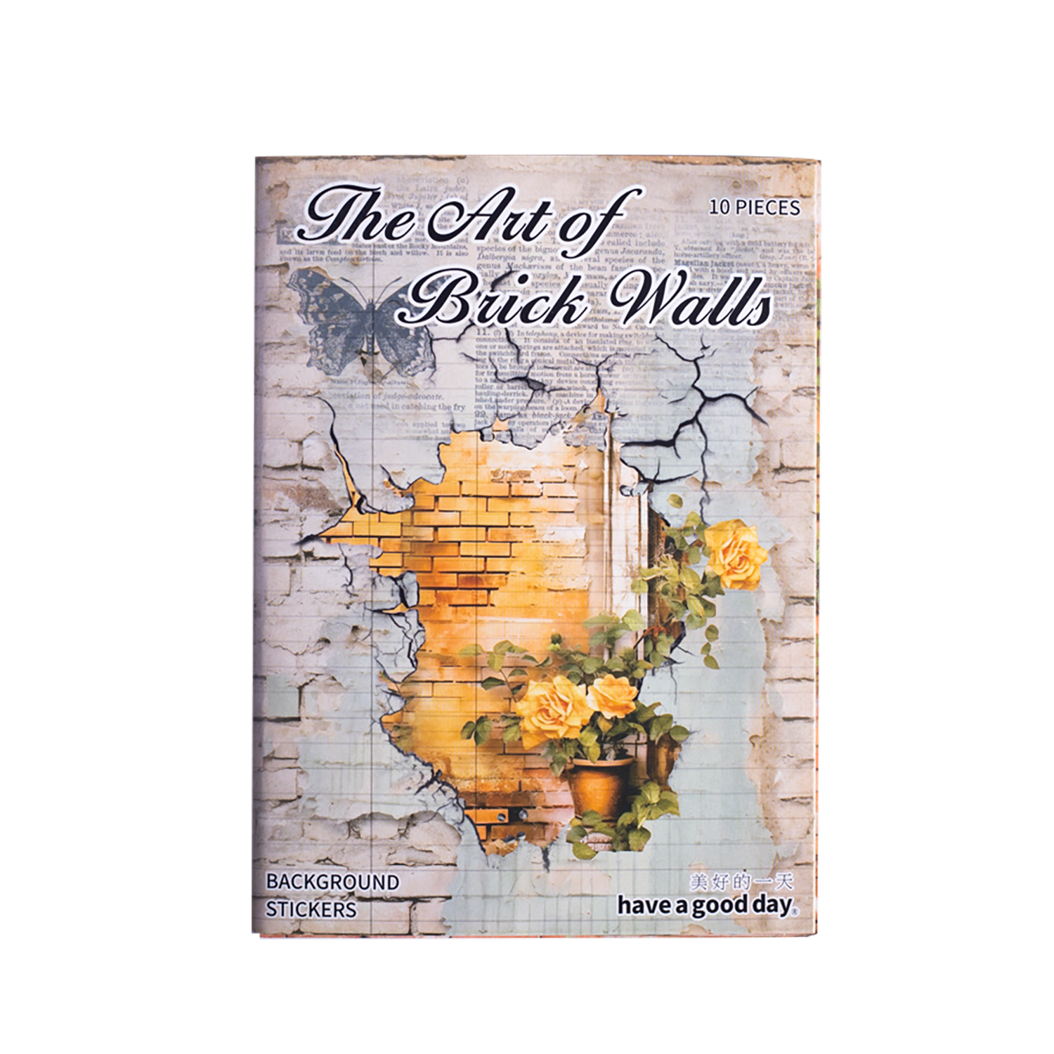 The Art of Brick Walls Washi Sticker