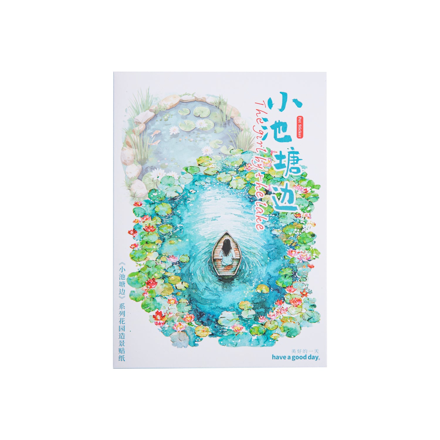 Beside The Small Pond PET Stickers