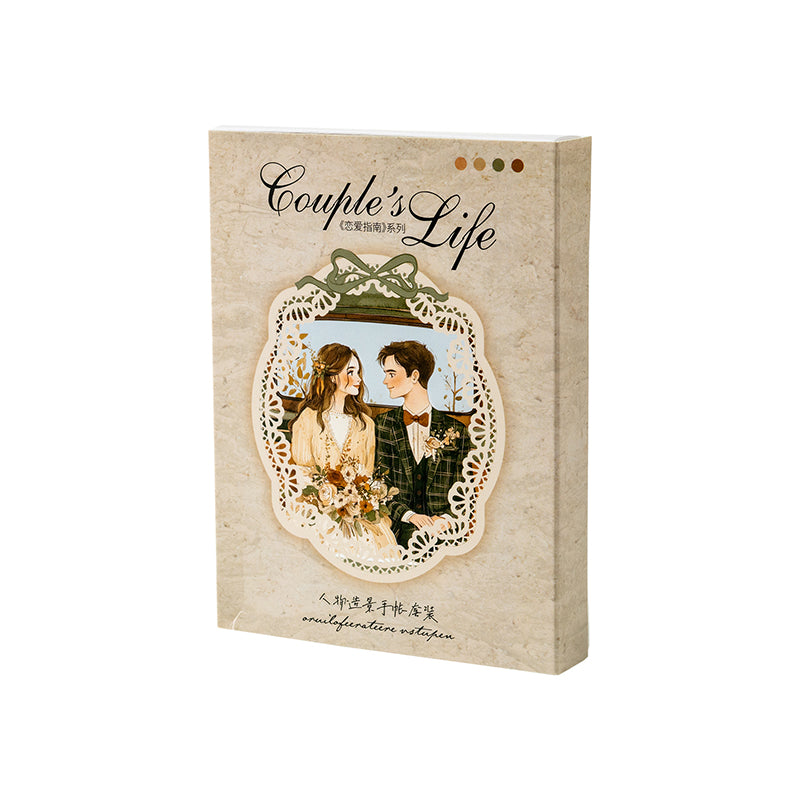 Love Guide Paper Sticker 100 pcs