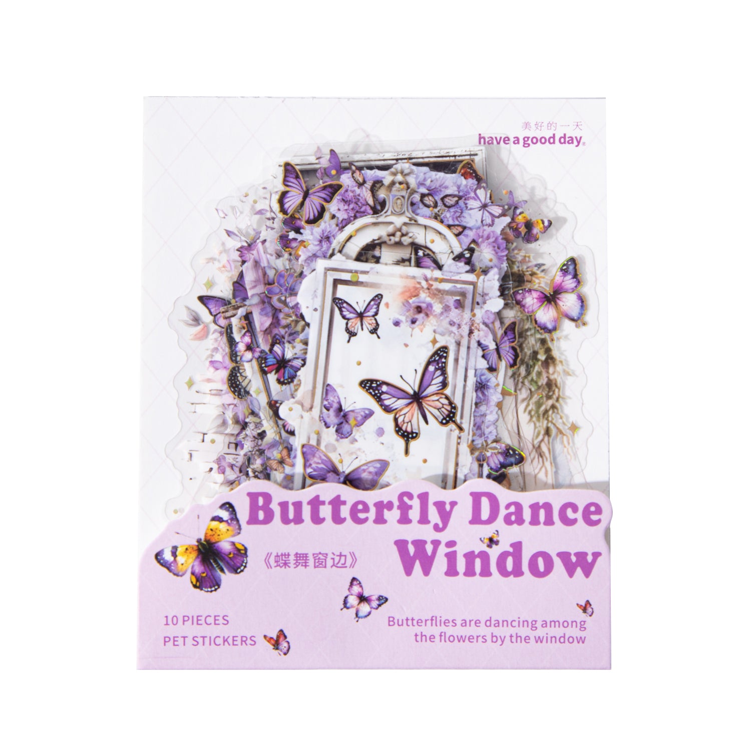 Butterfly dancing window PET Sticker