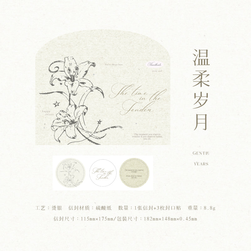 A Letter from the Lilies Vellum Envelope