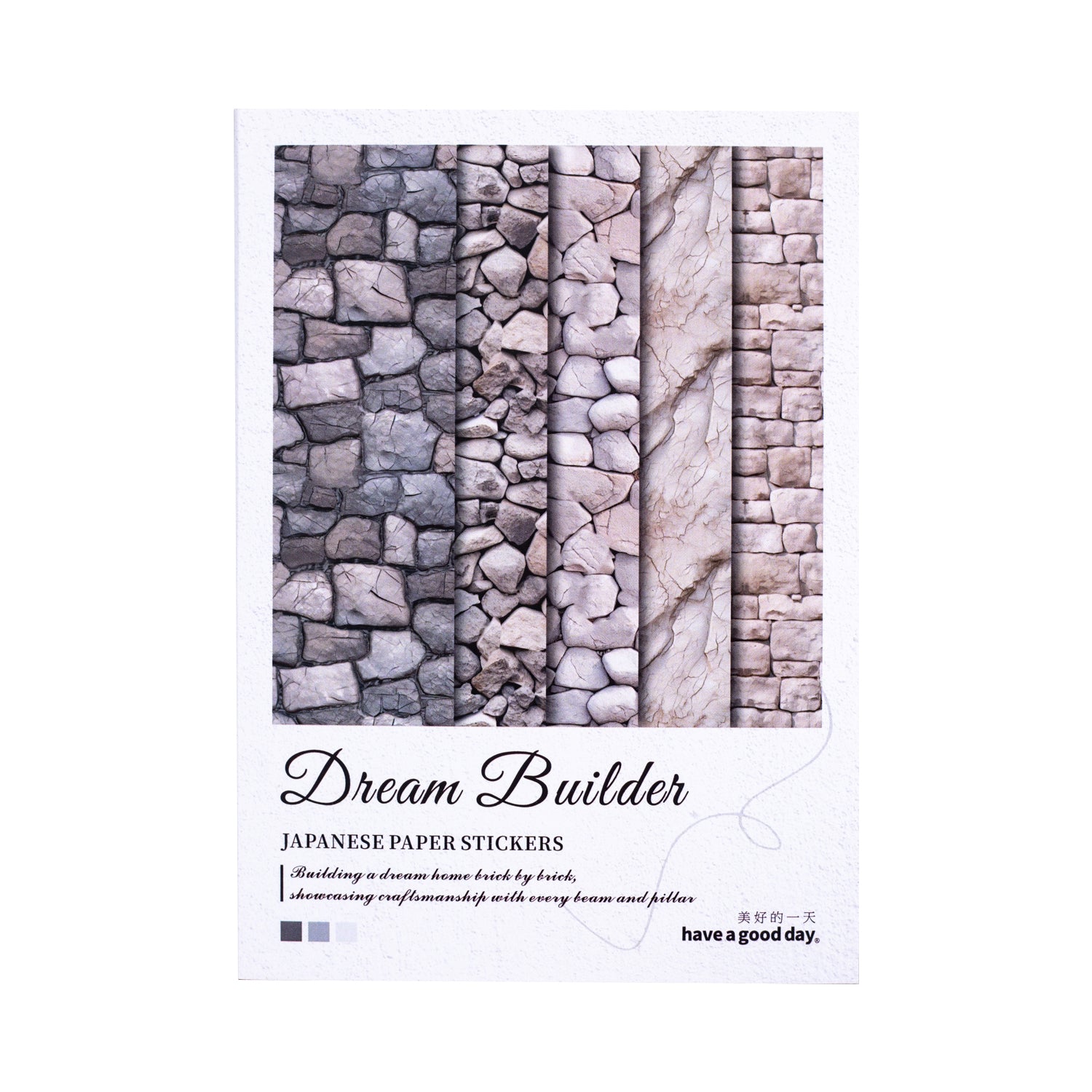 Dream builder Washi Sticker