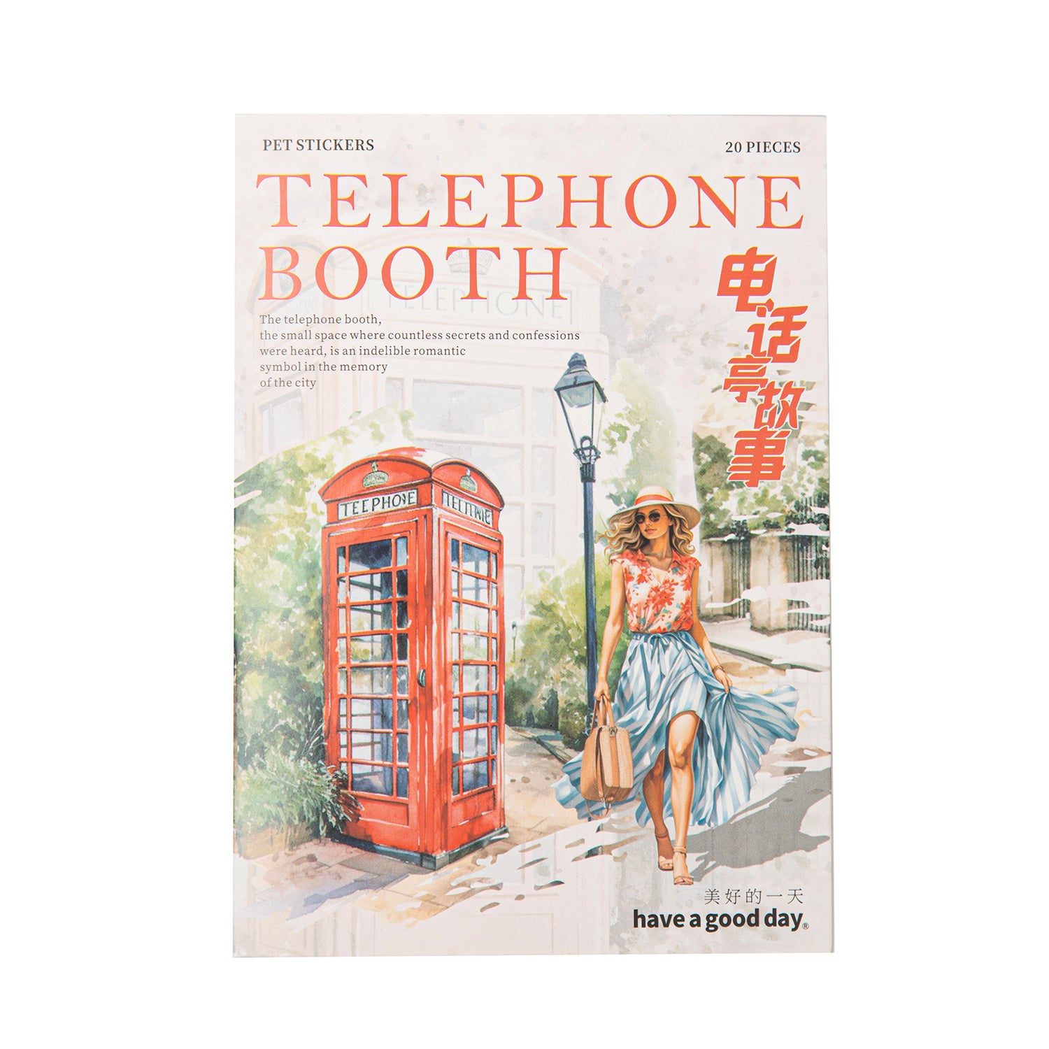 Telephone Booth PET Sticker