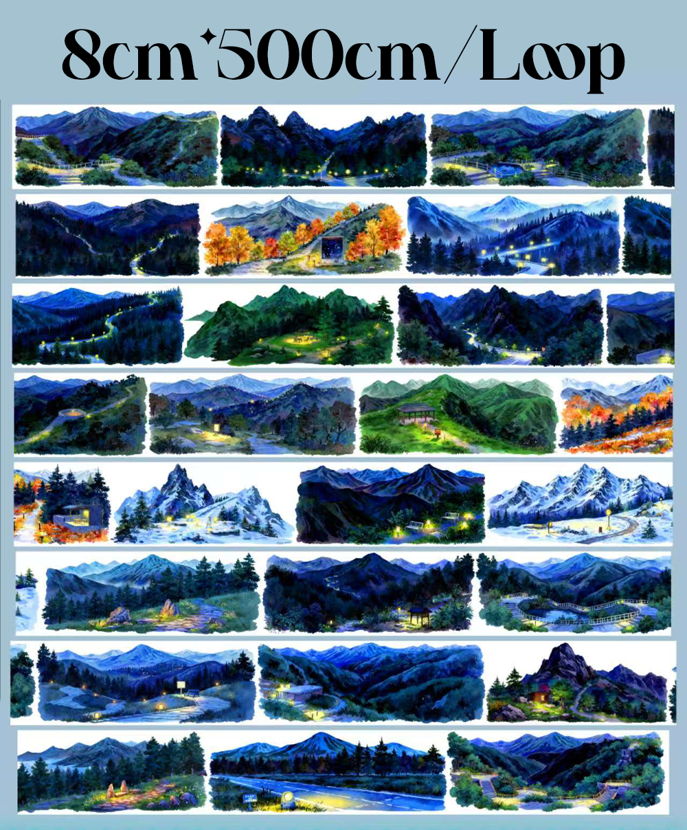【SZCX】Night Mountain Walk Landscape PET Tape