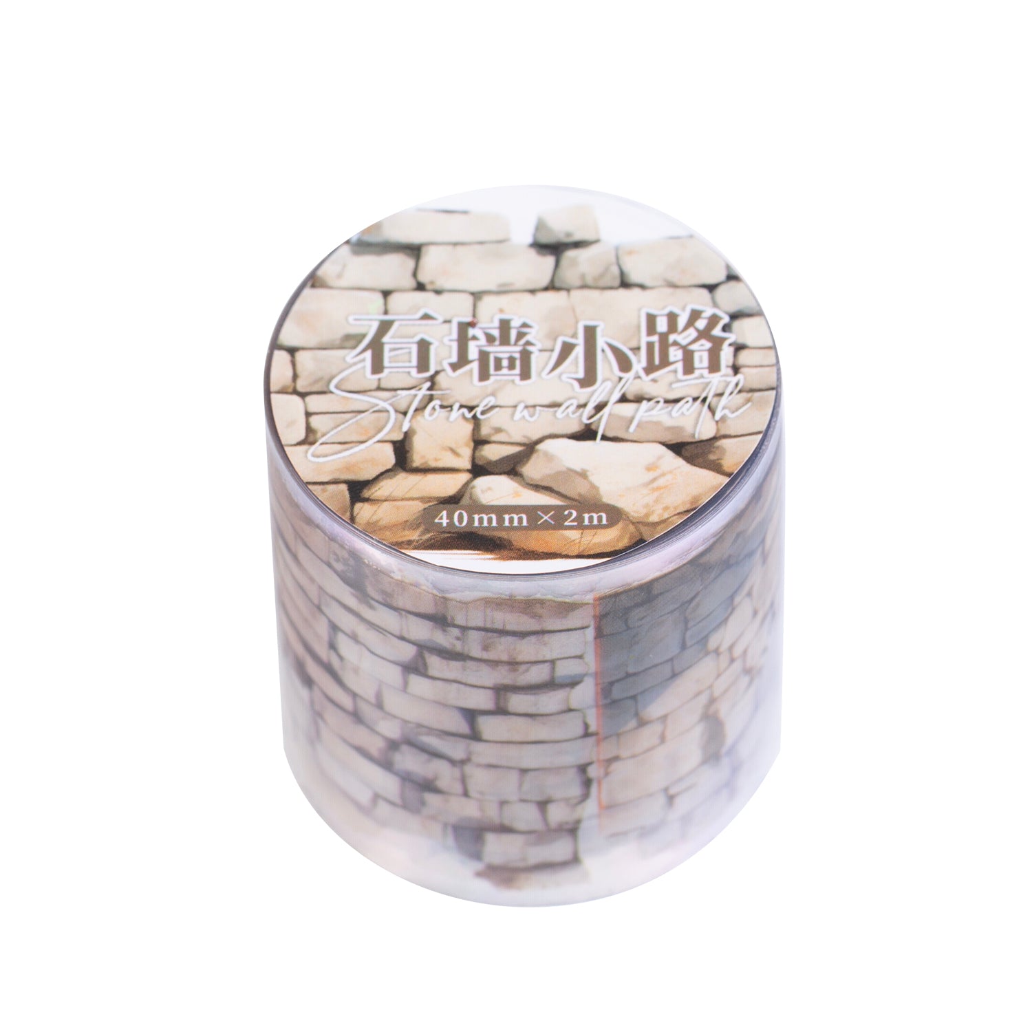 Stone Wall Path PET Tape