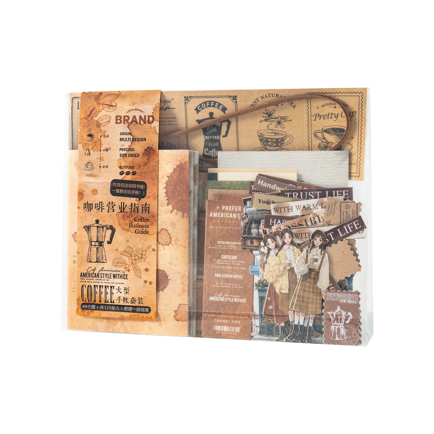 Coffee Business Guide Scrapbooking Pack
