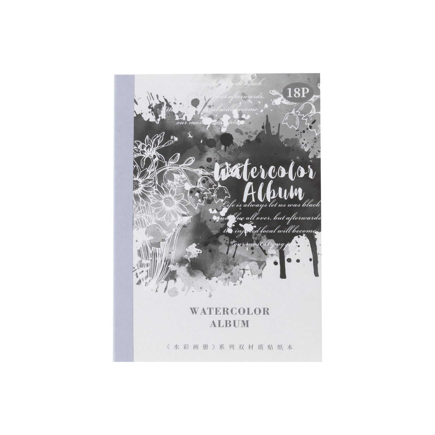 Watercolor Album Sticker Book