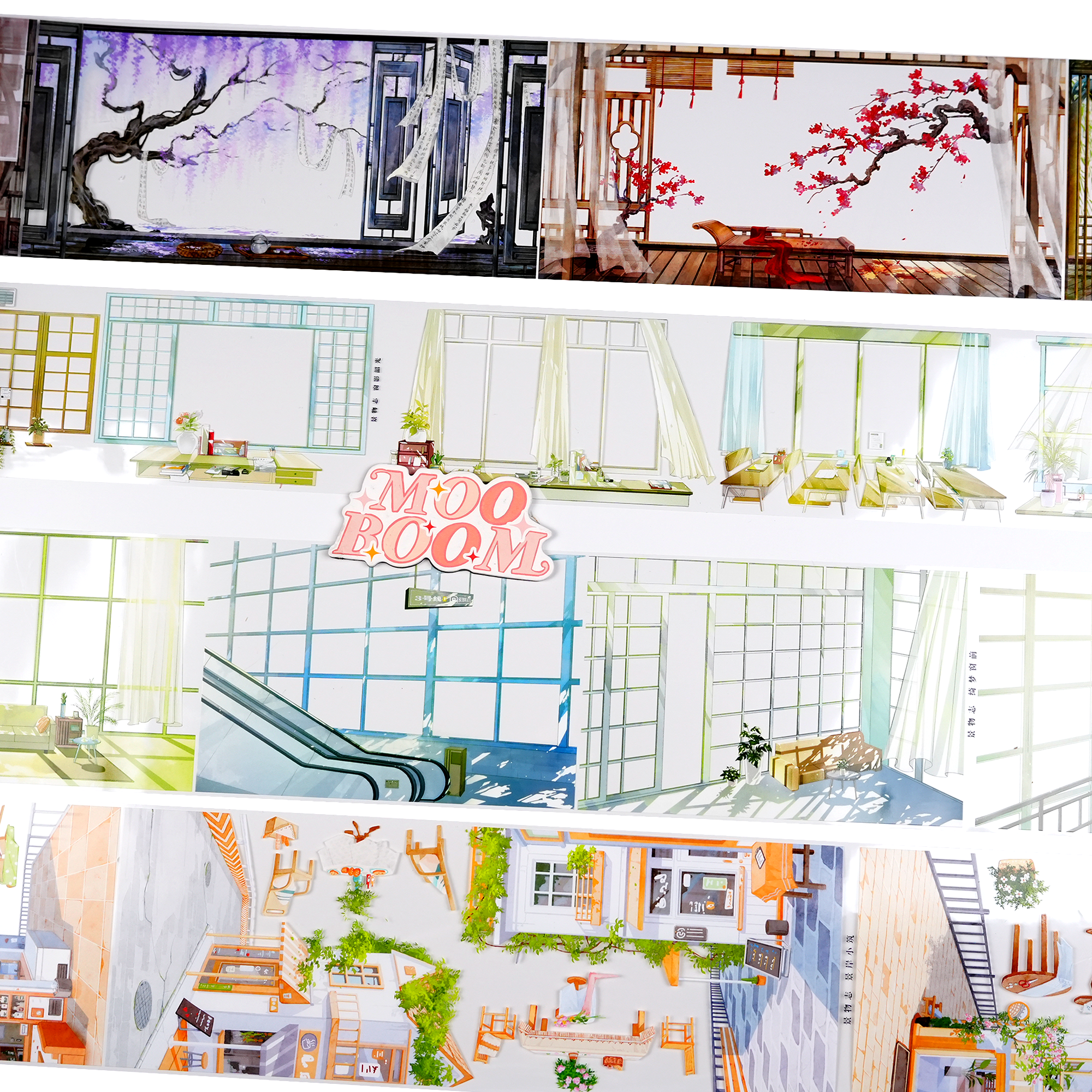 【ZERO】Foreground / Border / Frame Landscaping Tape (11 Styles)(Whole Roll Tape)